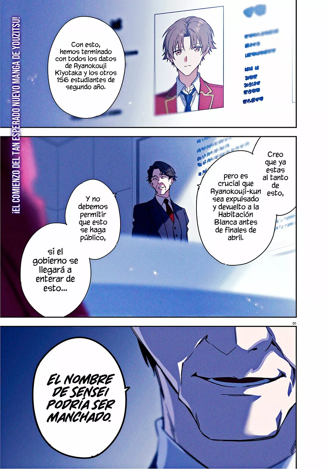 Página 2 del Manga