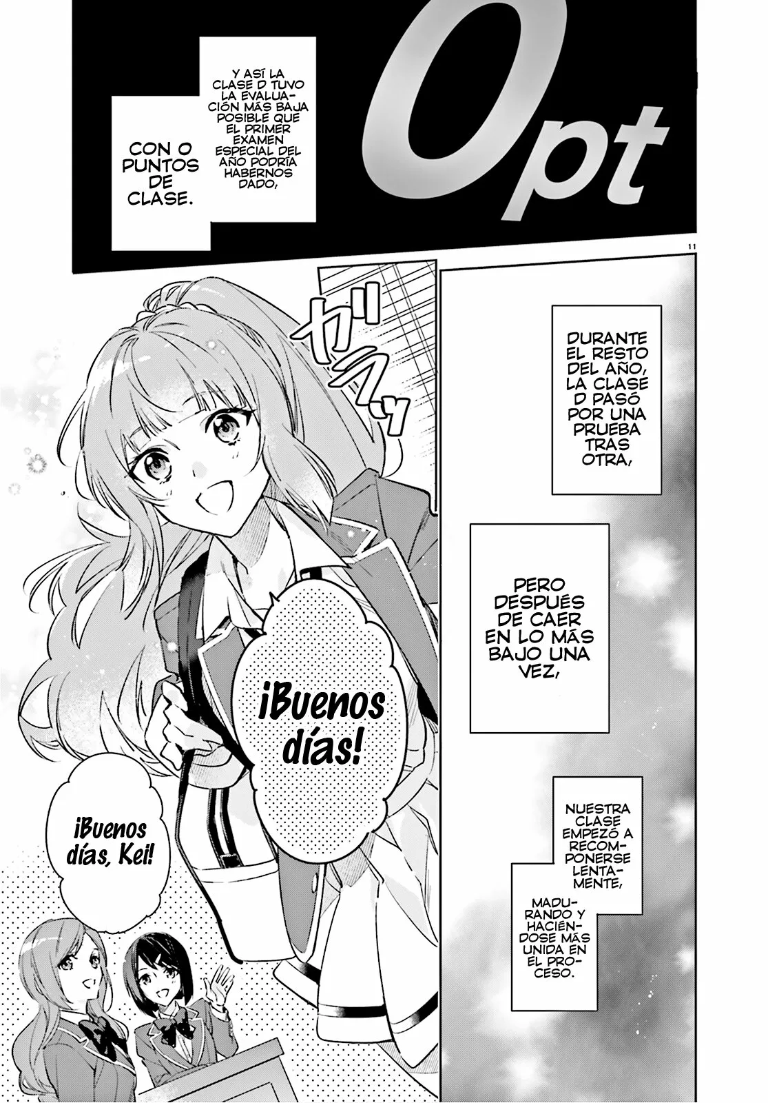 Página 11 del Manga