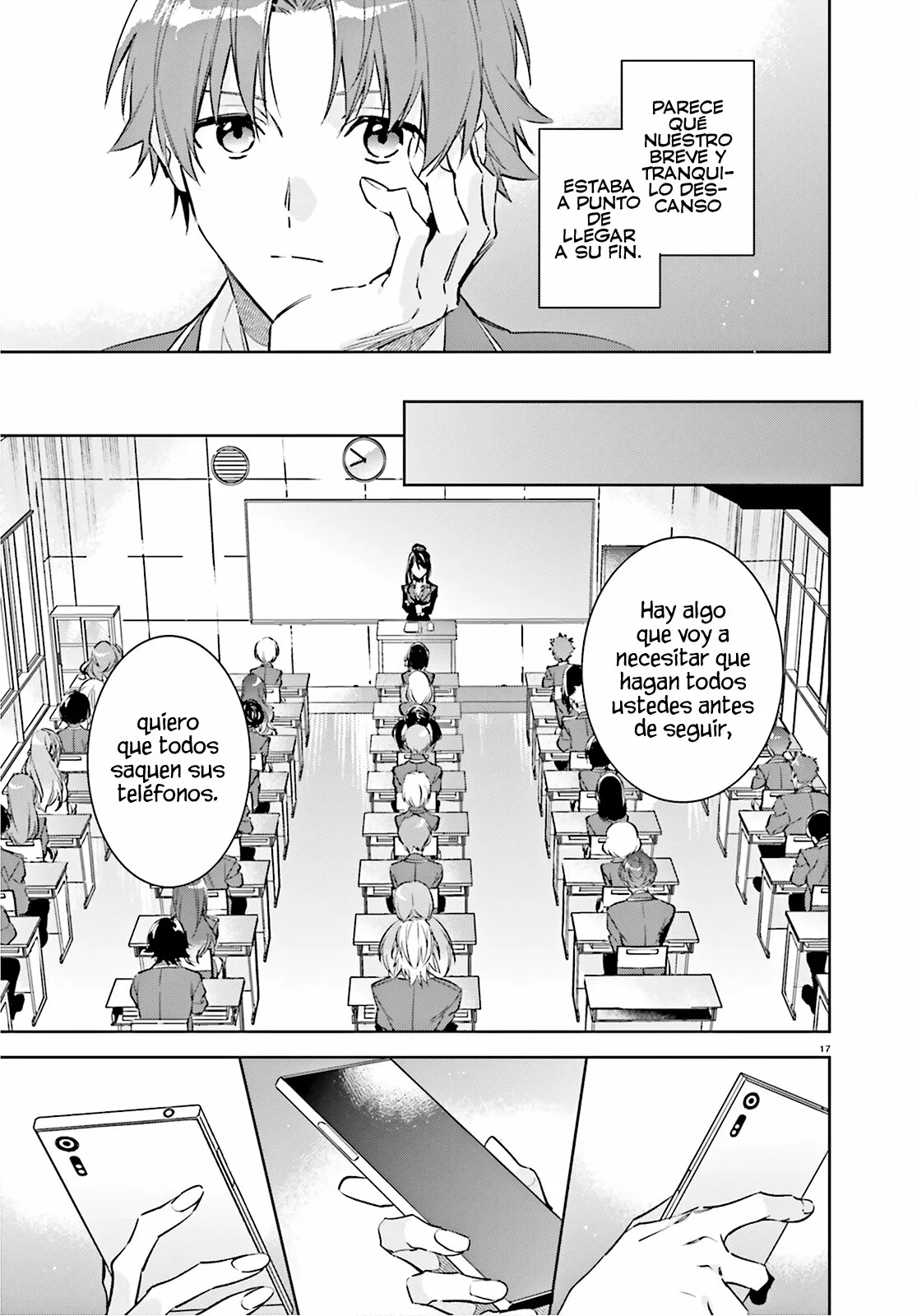 Página 17 del Manga