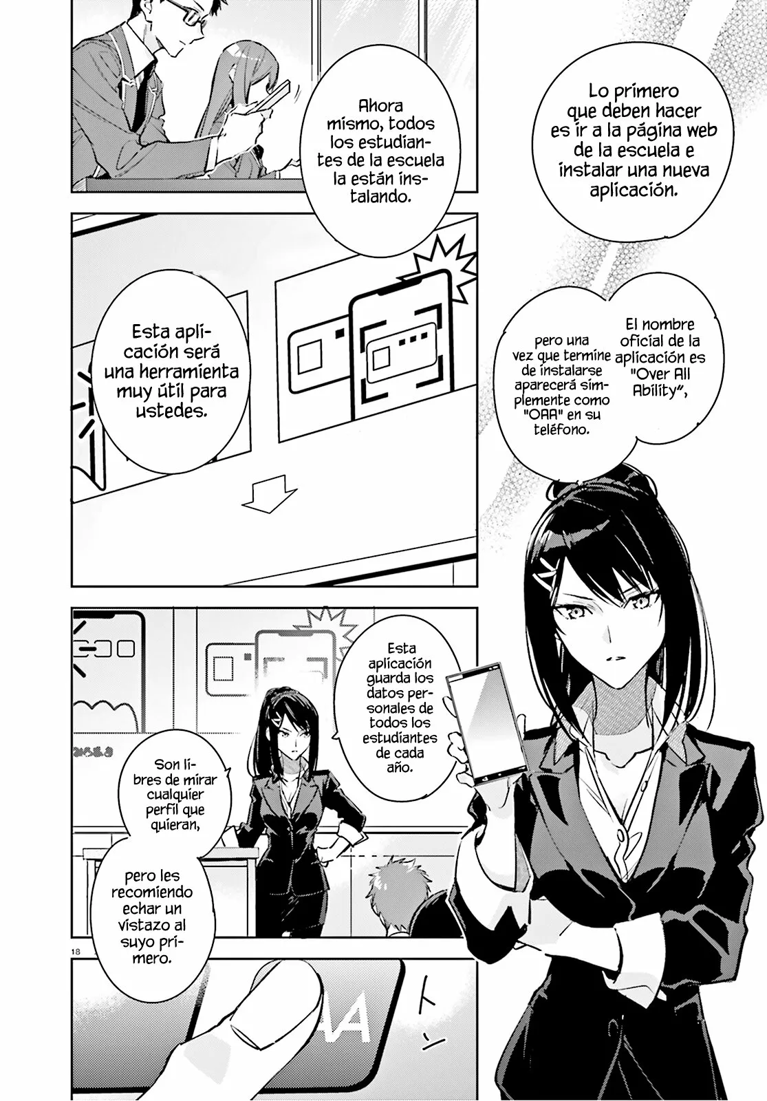 Página 18 del Manga