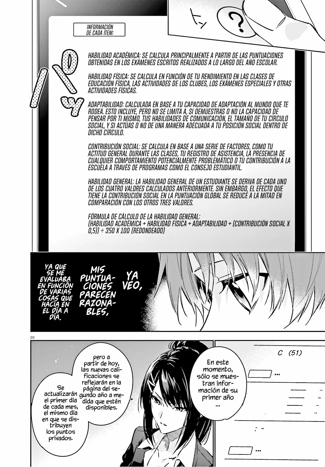 Página 20 del Manga