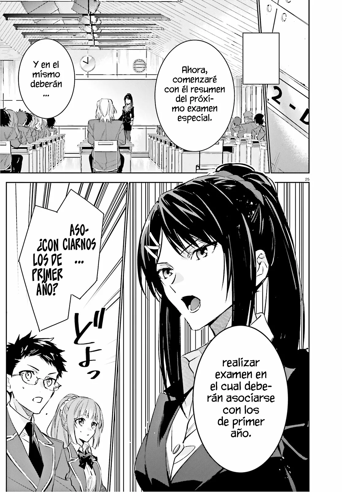 Página 25 del Manga