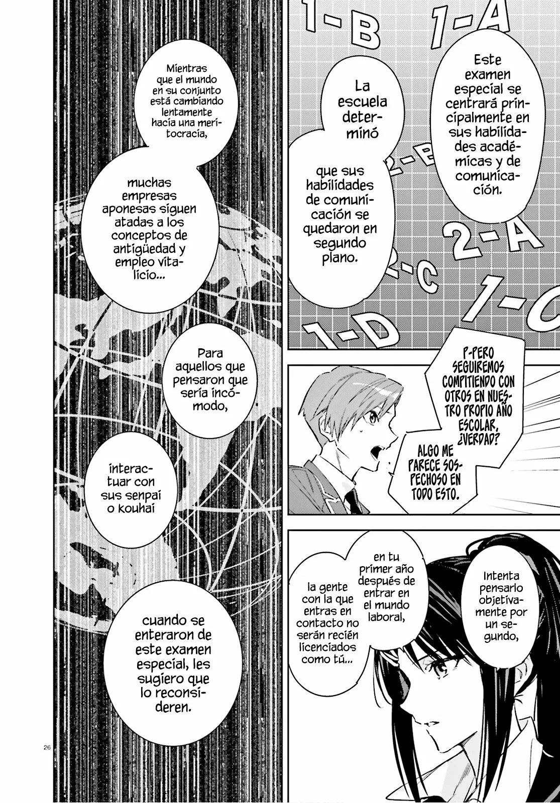 Página 26 del Manga