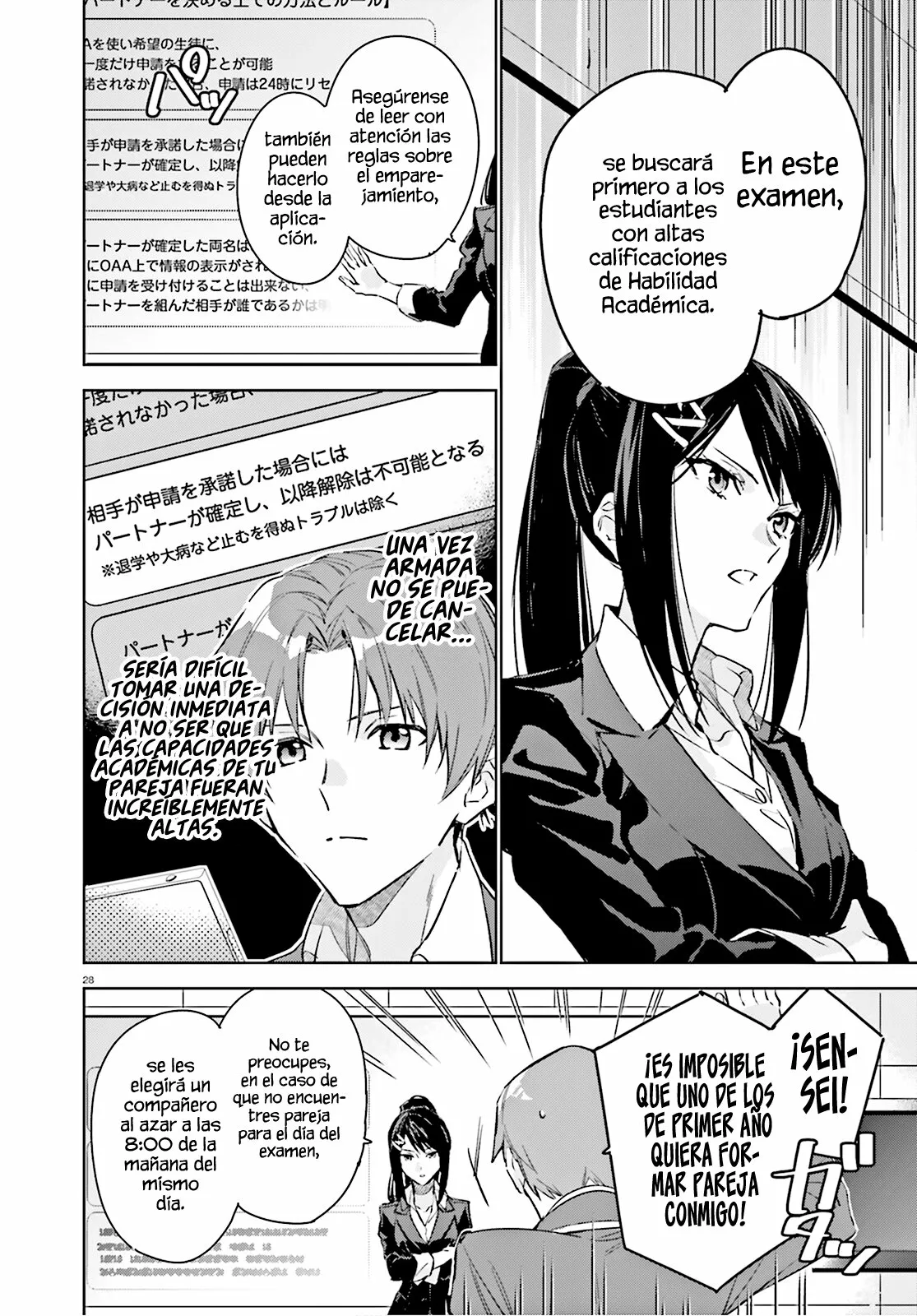 Página 28 del Manga