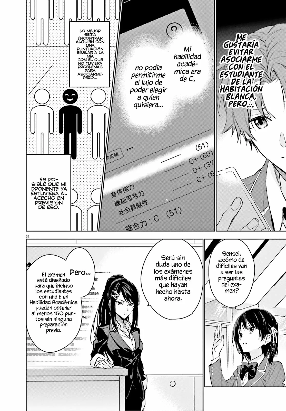 Página 32 del Manga