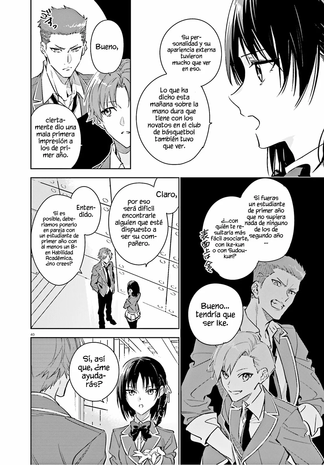 Página 40 del Manga