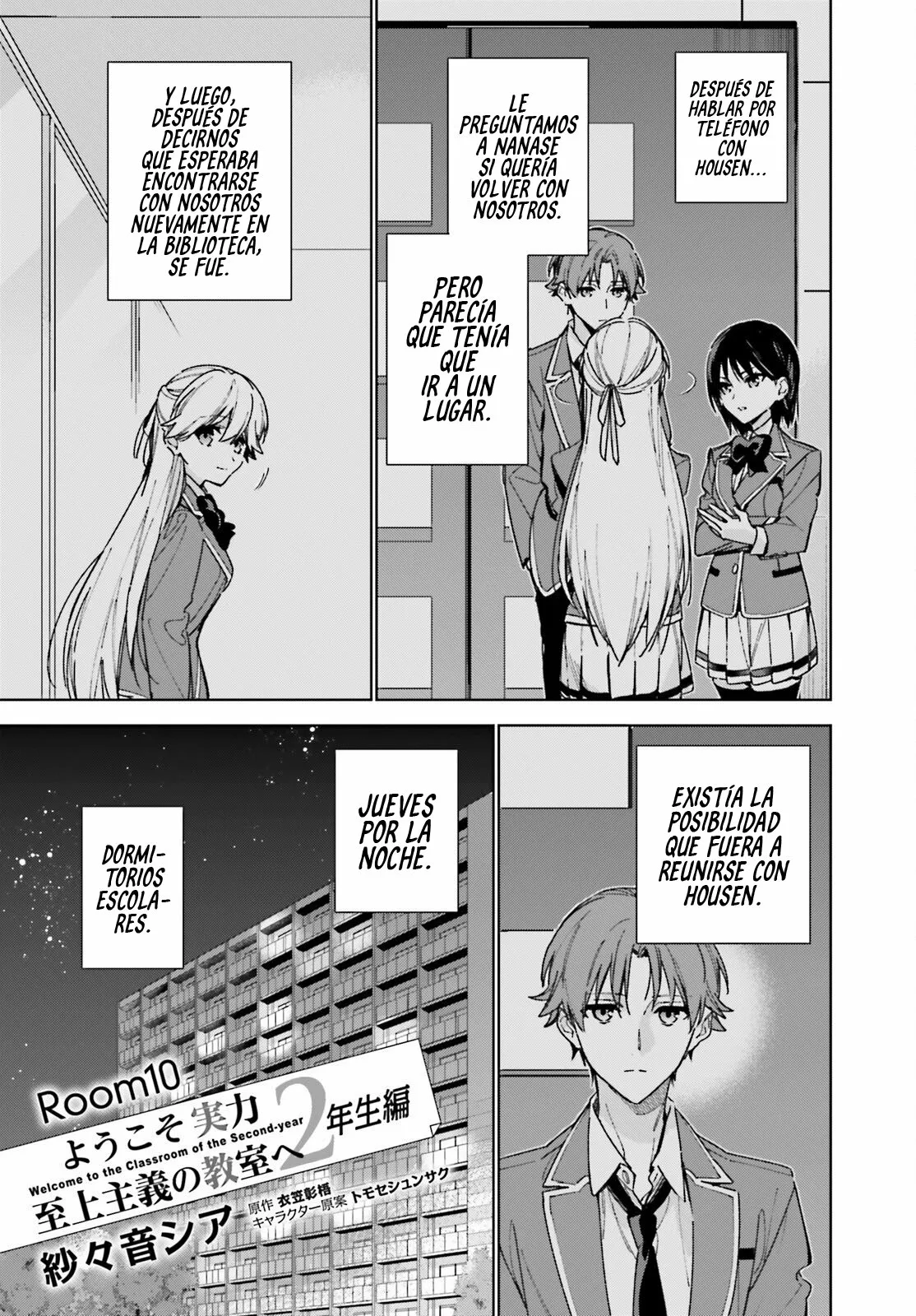 Página 2 del Manga