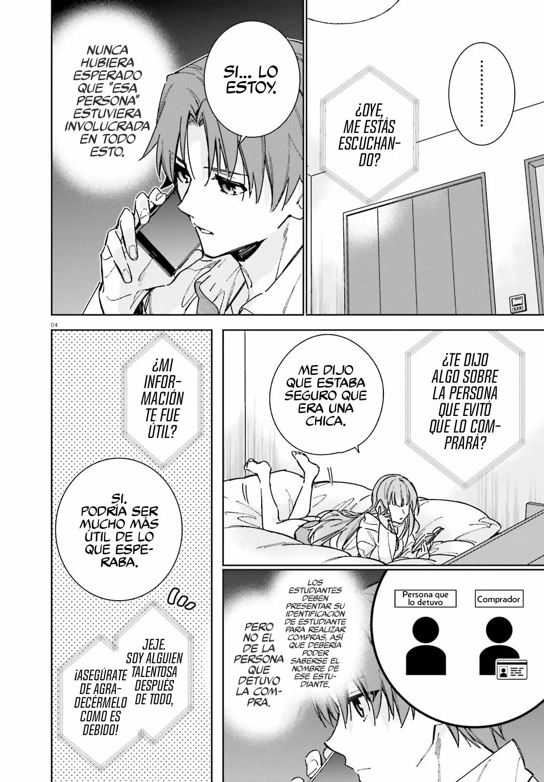 Página 5 del Manga