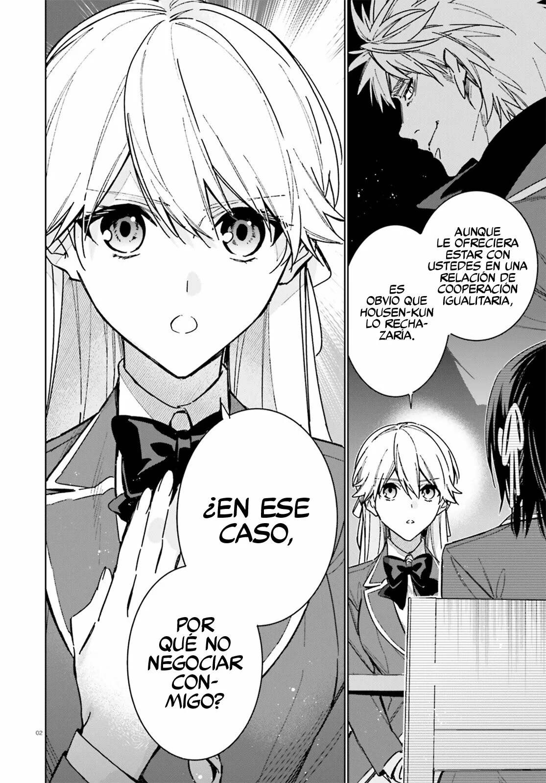 Página 3 del Manga