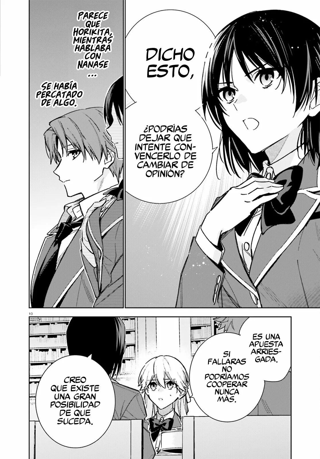 Página 11 del Manga