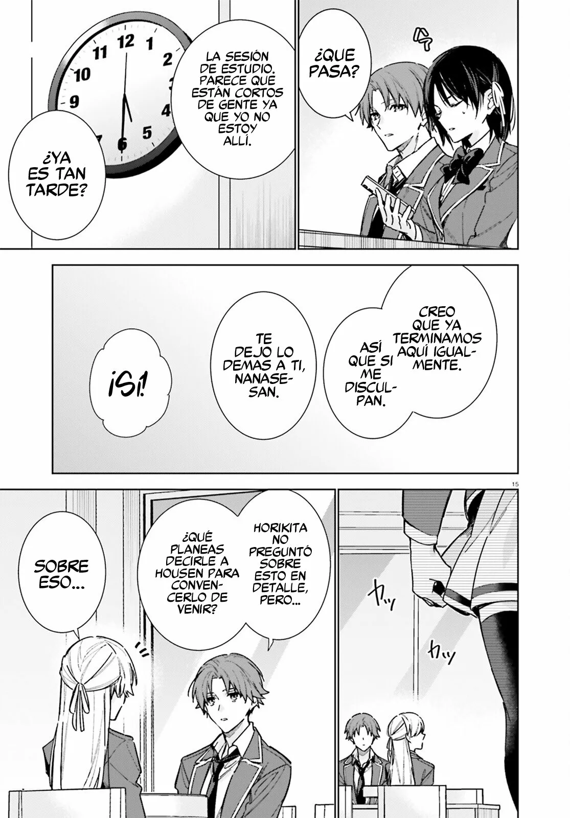 Página 16 del Manga