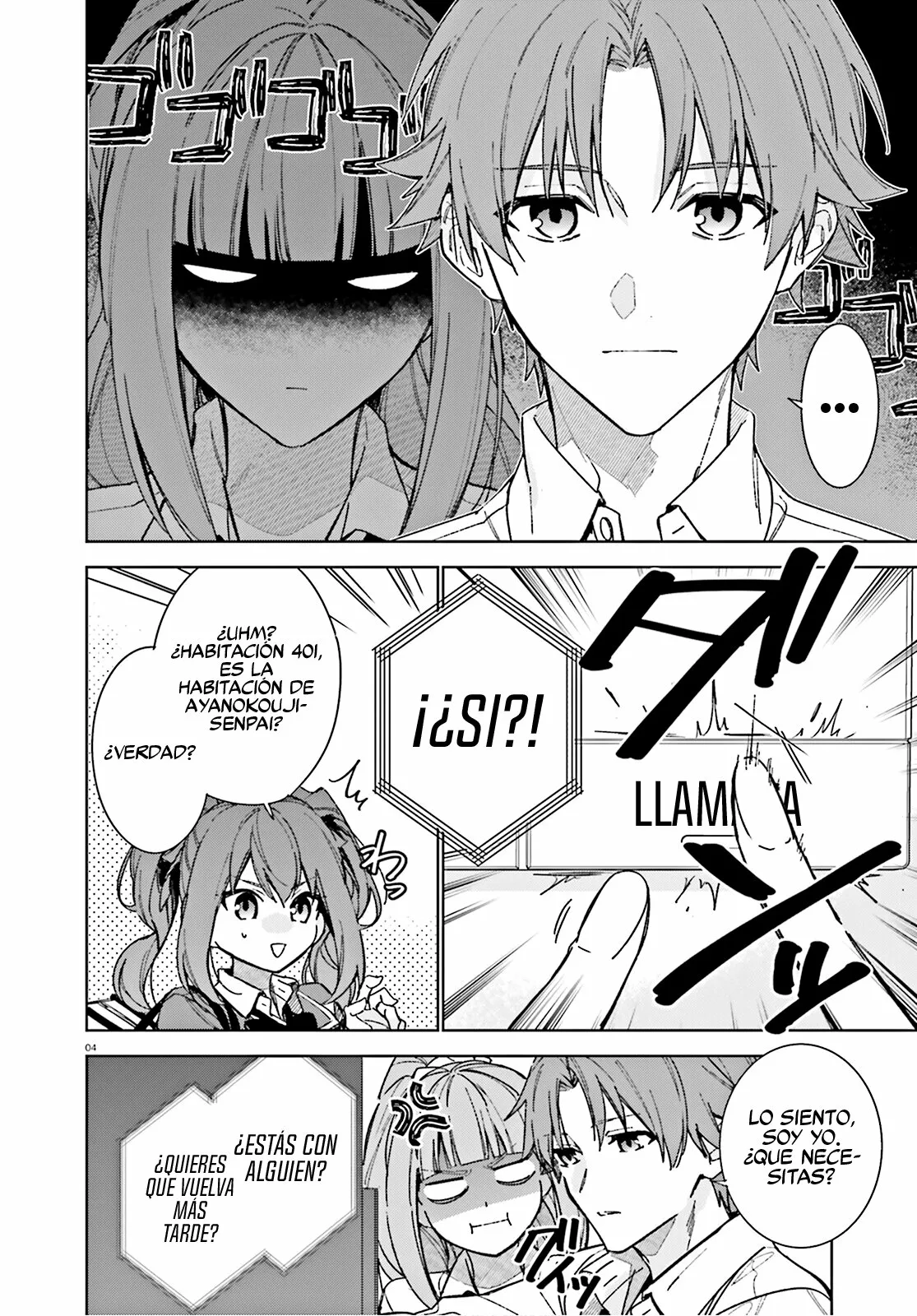 Página 5 del Manga