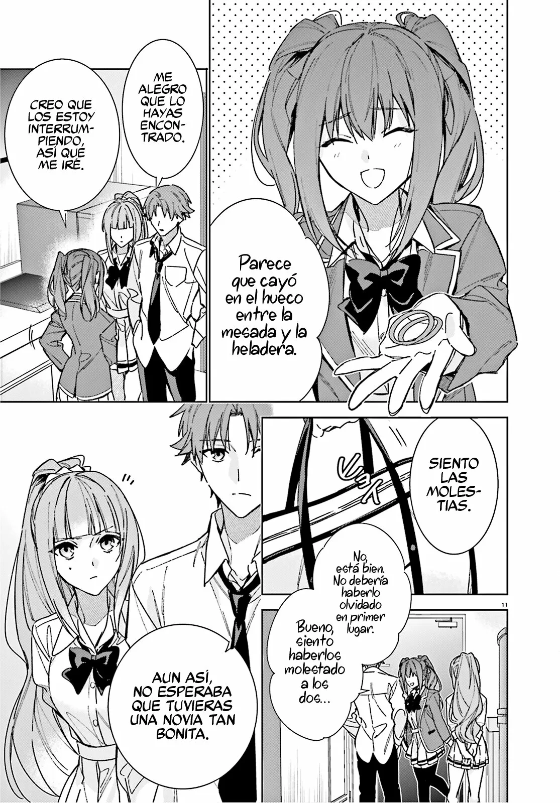Página 12 del Manga