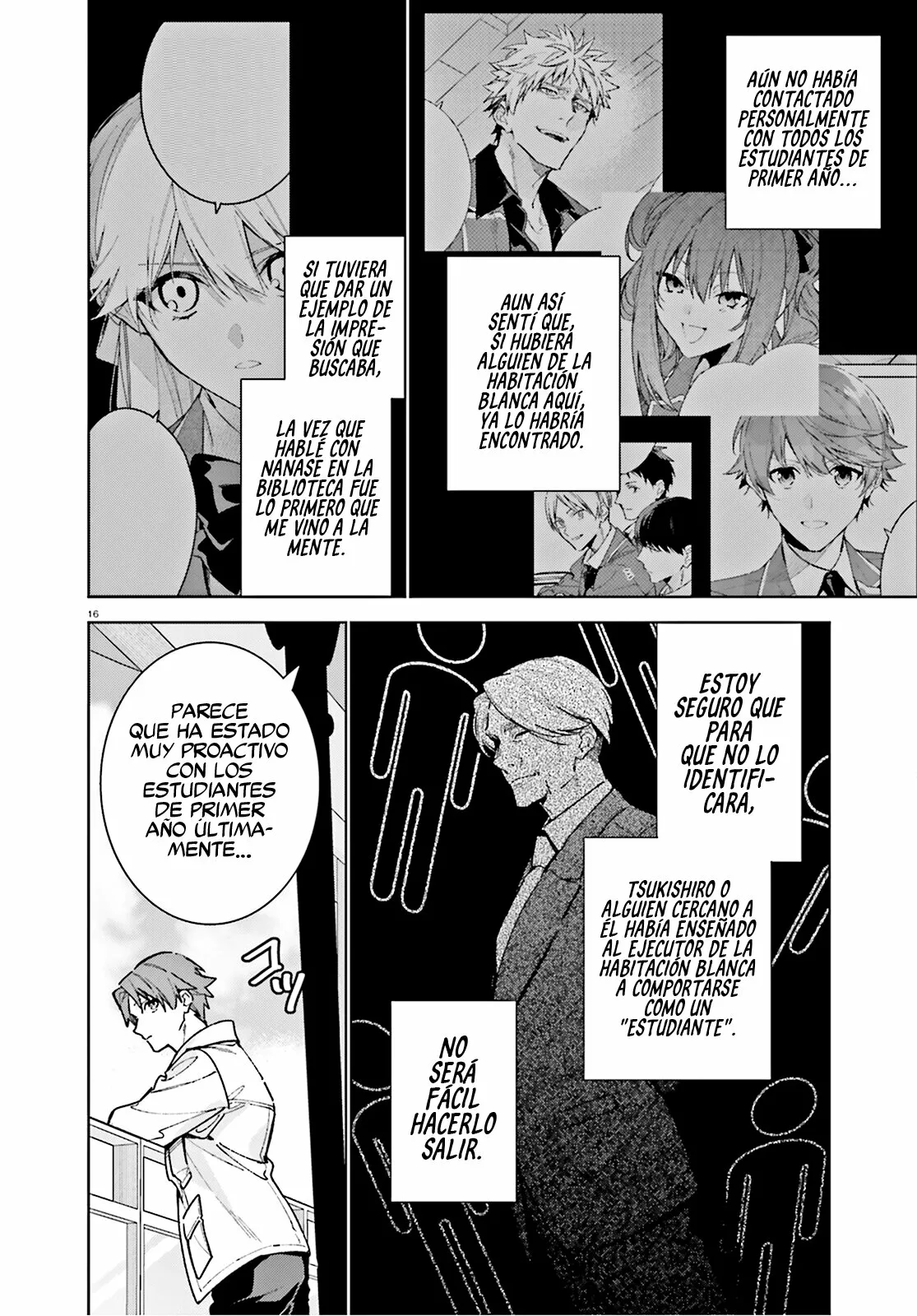 Página 17 del Manga