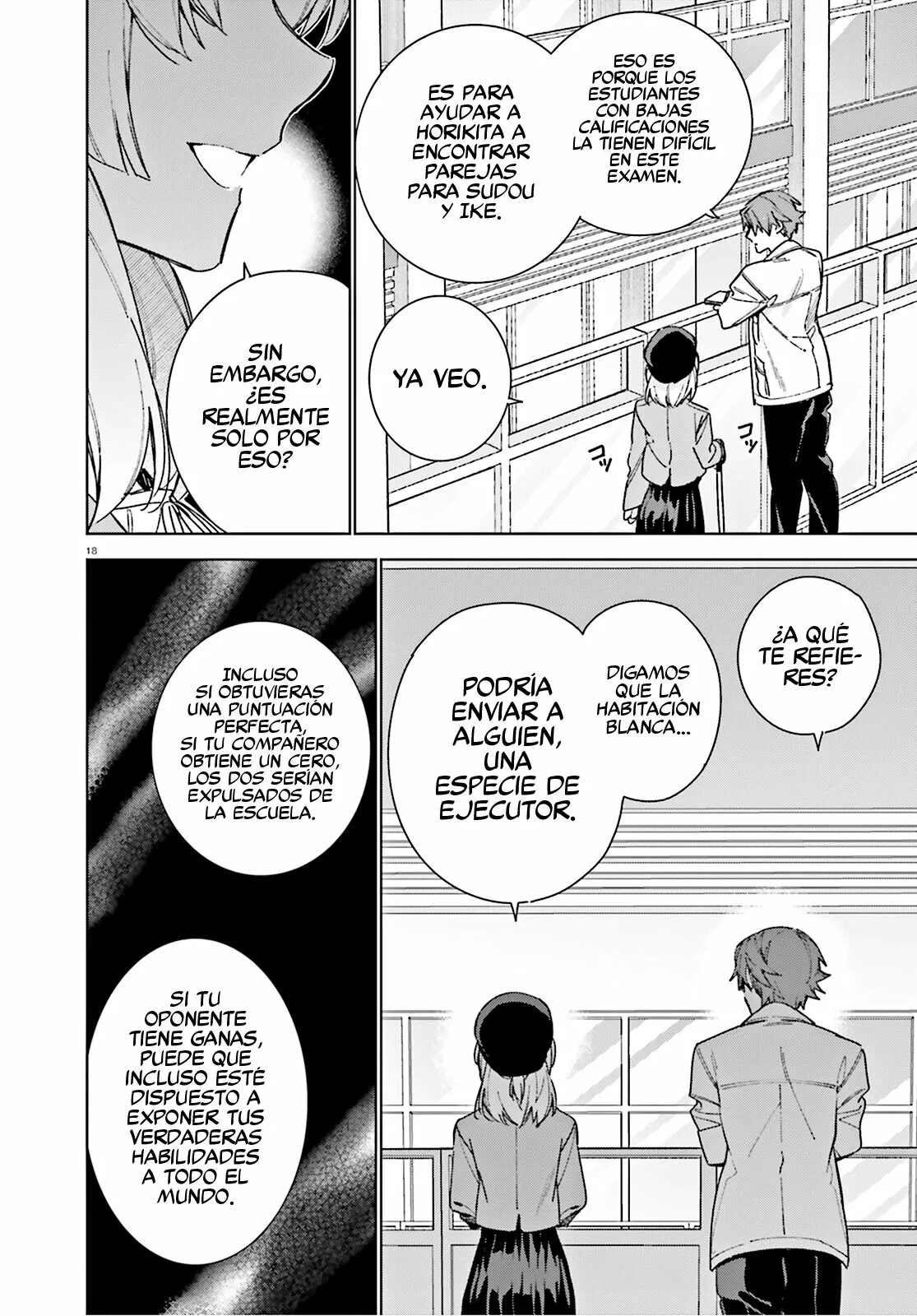 Página 19 del Manga