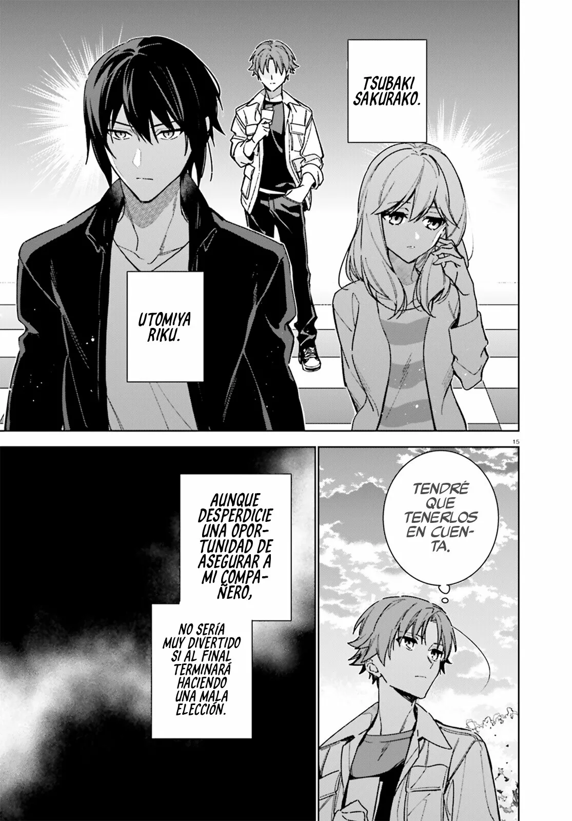 Página 14 del Manga
