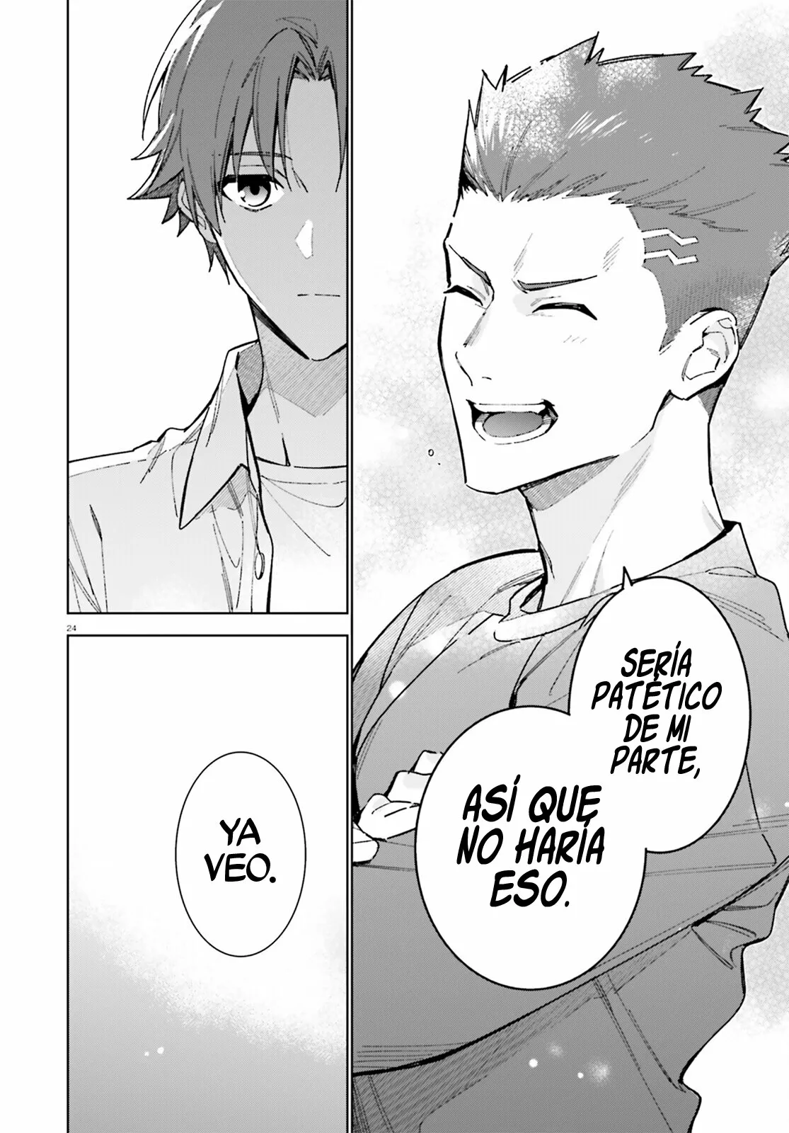 Página 23 del Manga
