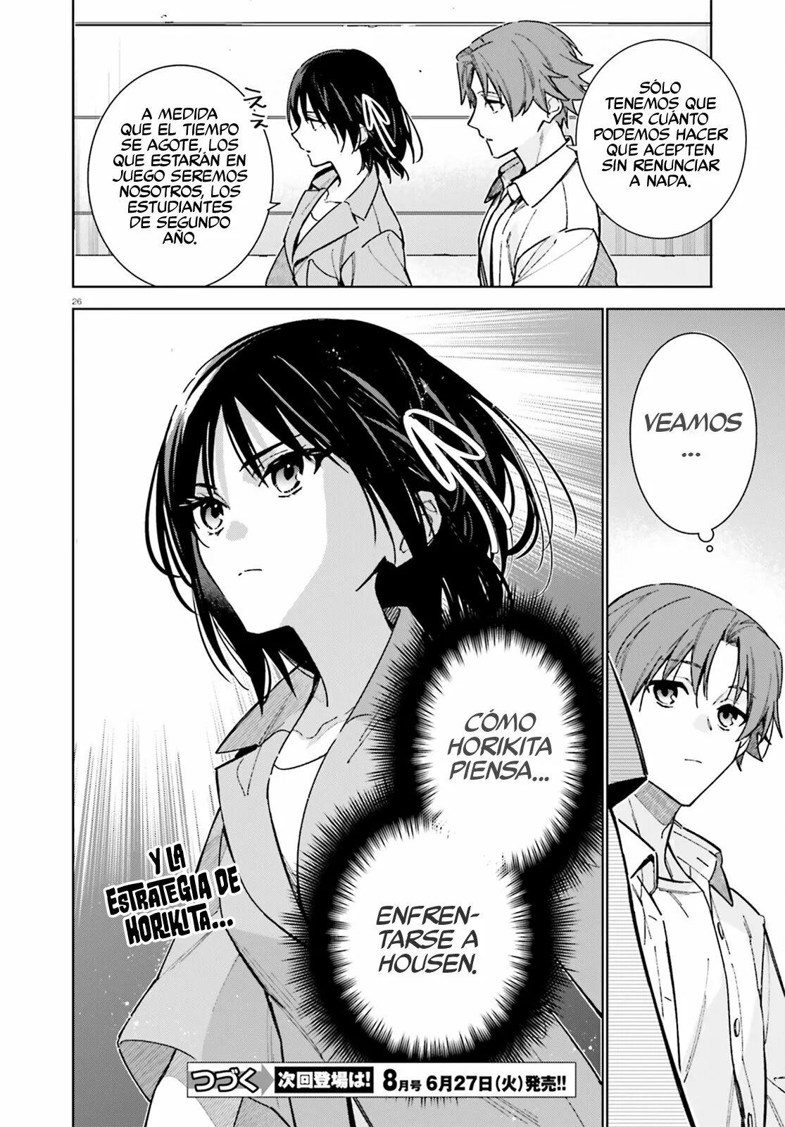 Página 25 del Manga