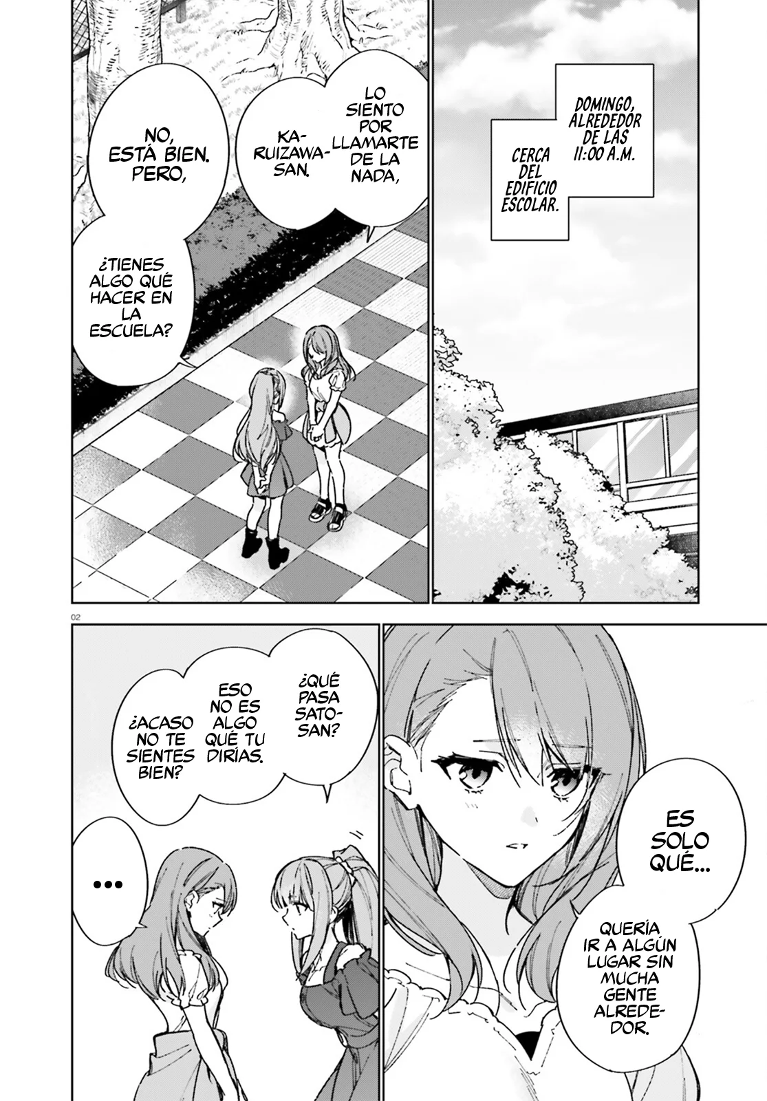 Página 3 del Manga