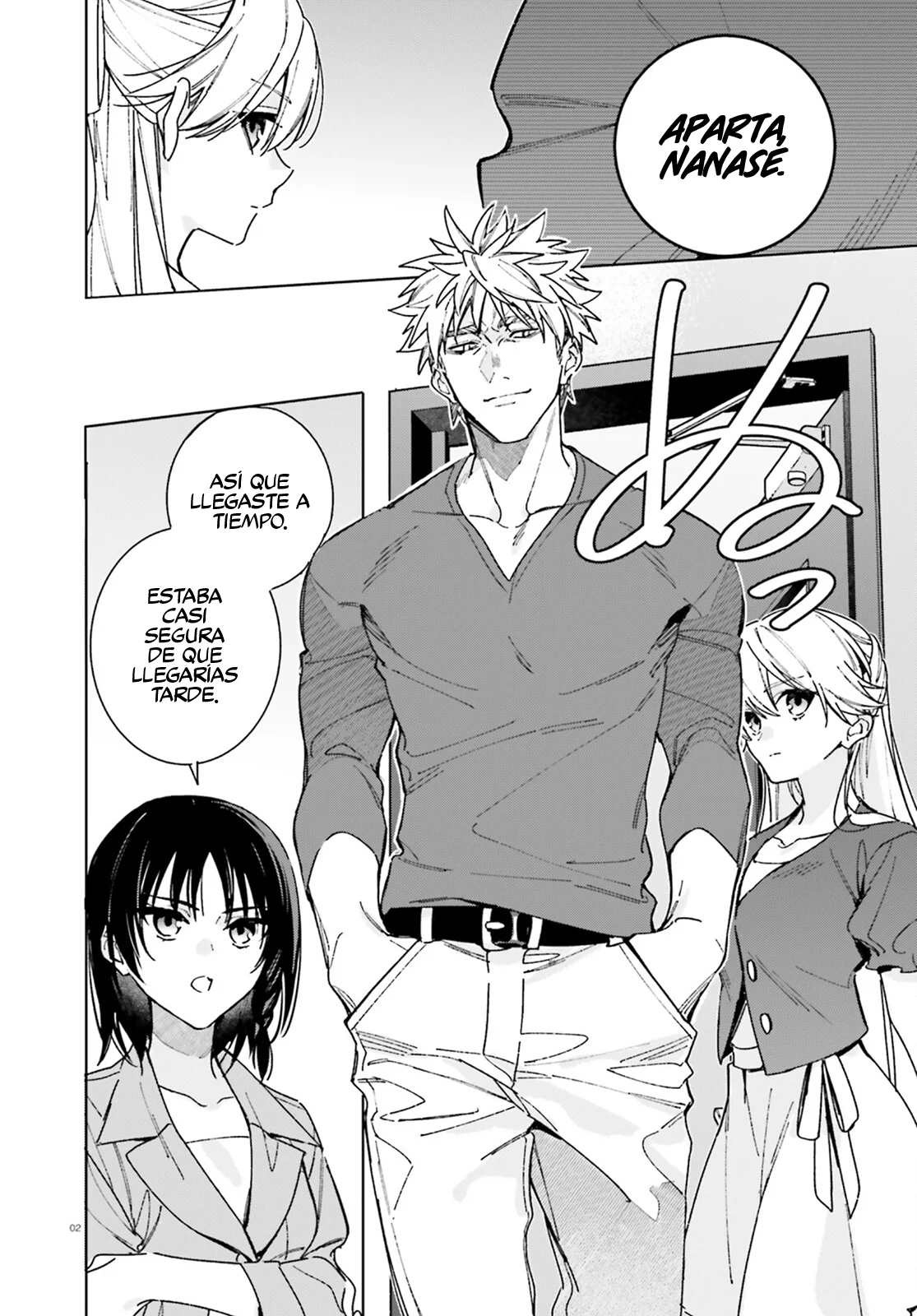 Página 3 del Manga
