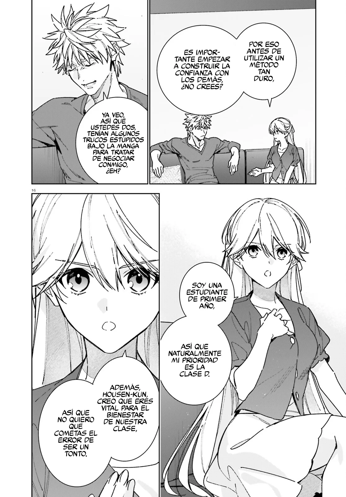 Página 17 del Manga