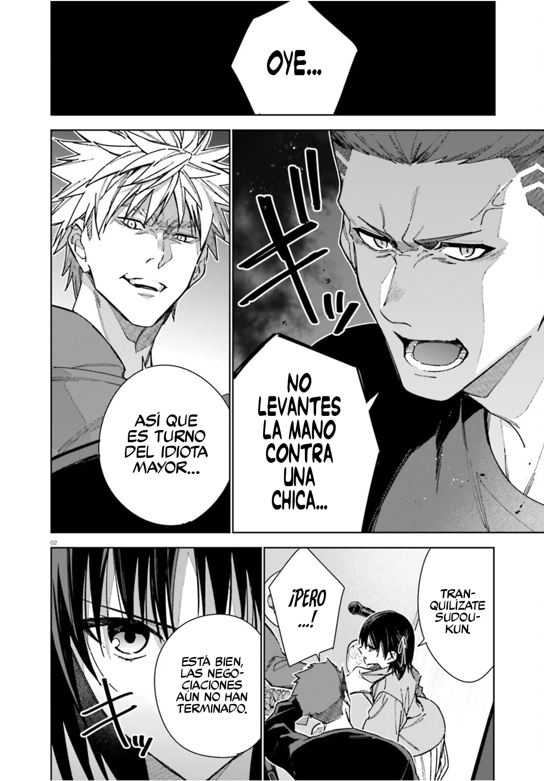 Página 4 del Manga