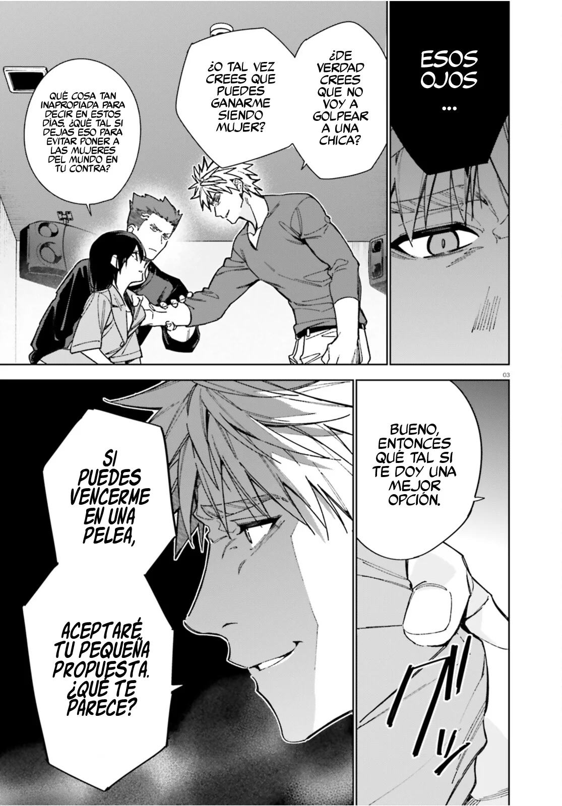 Página 5 del Manga