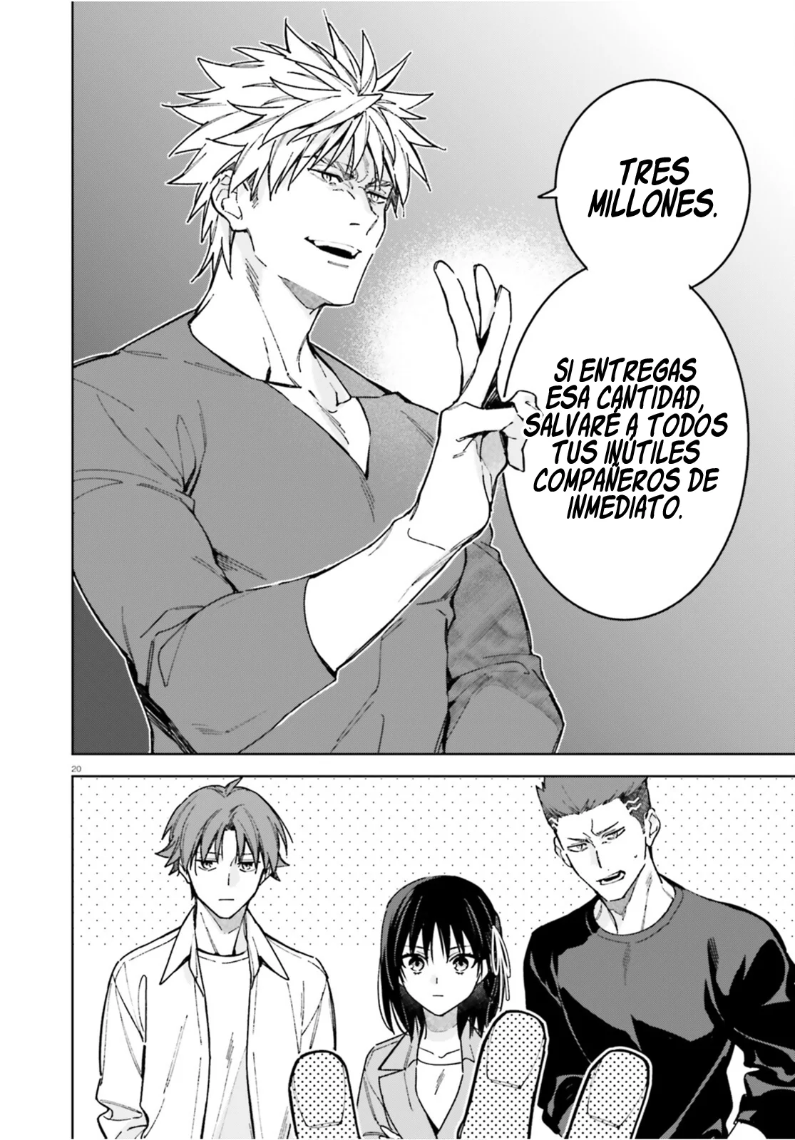 Página 22 del Manga