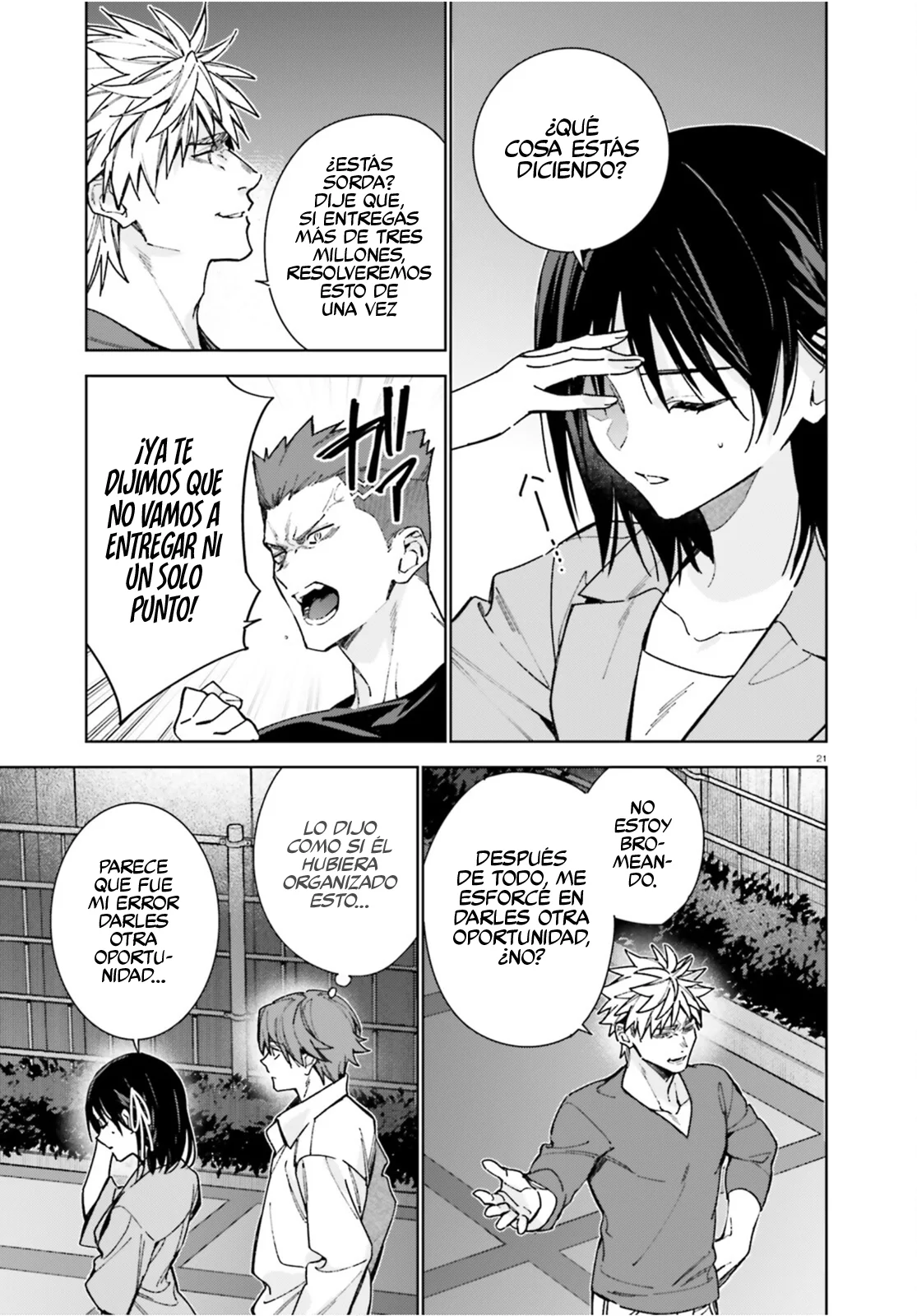 Página 23 del Manga