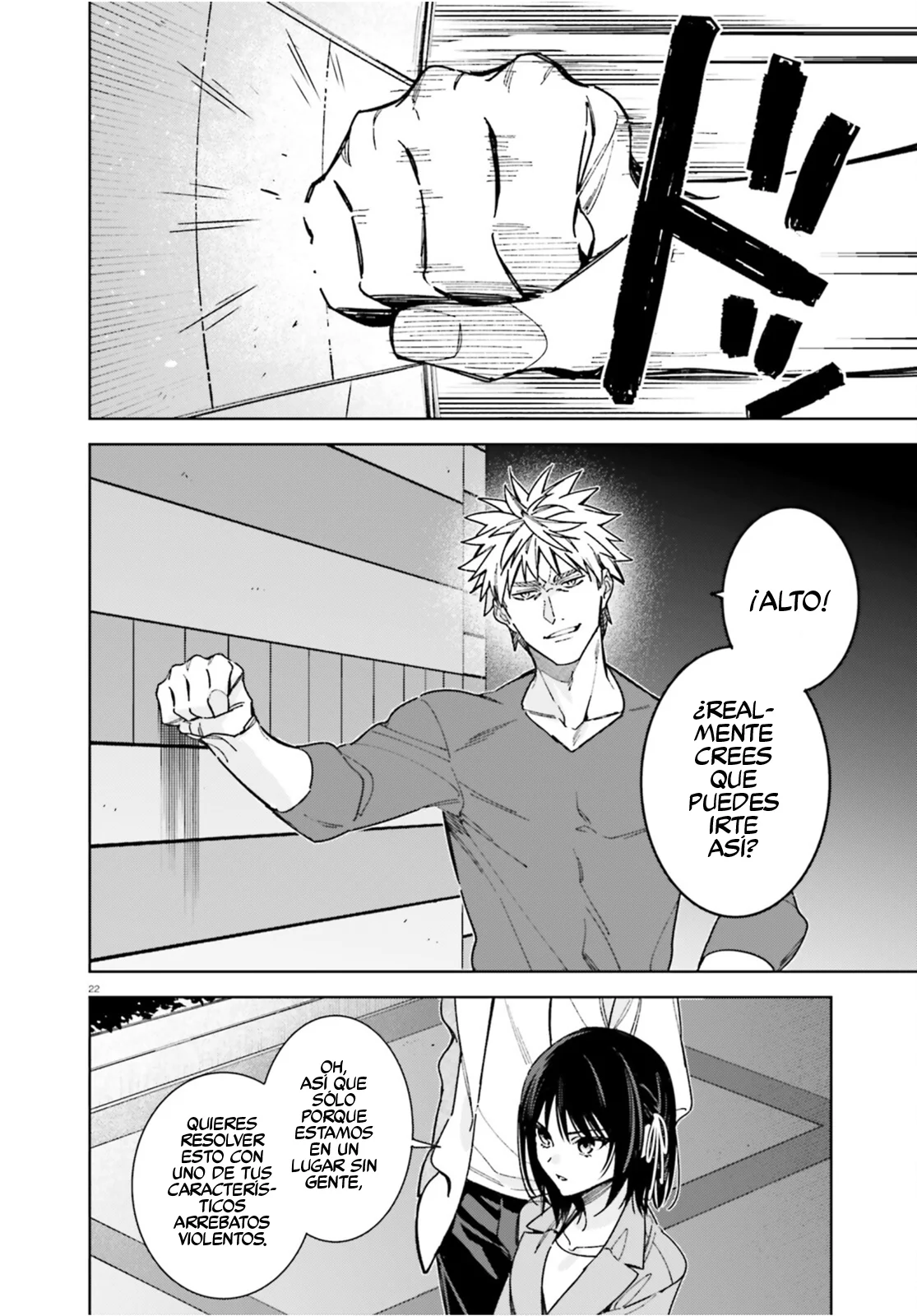Página 24 del Manga
