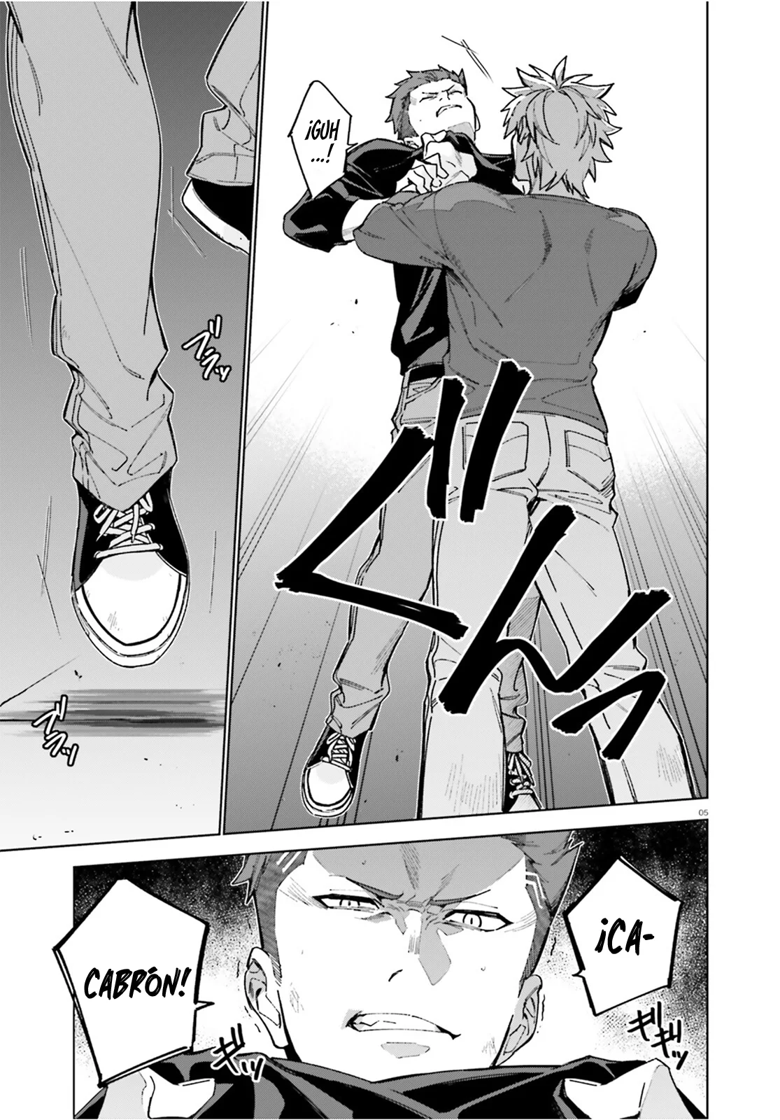 Página 6 del Manga