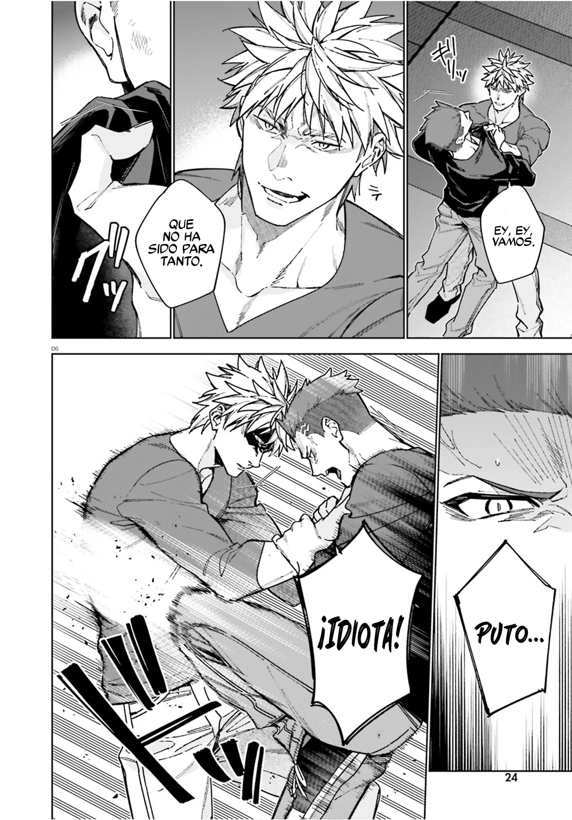 Página 7 del Manga