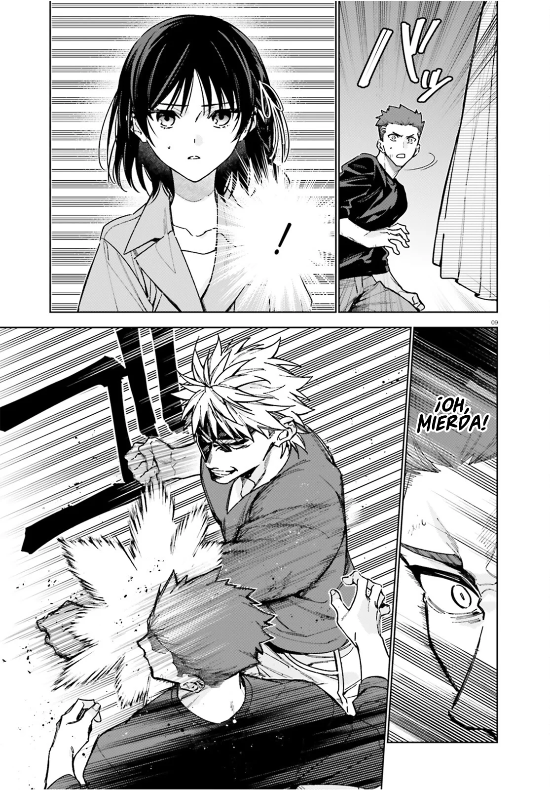 Página 10 del Manga