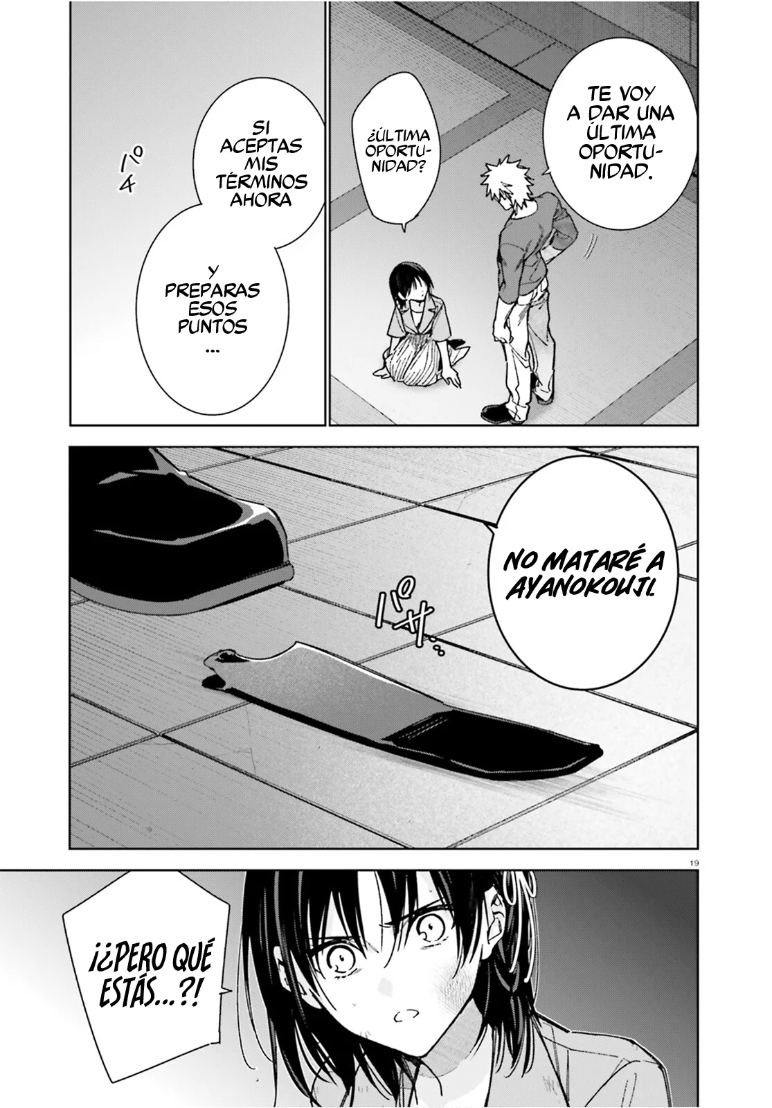 Página 20 del Manga