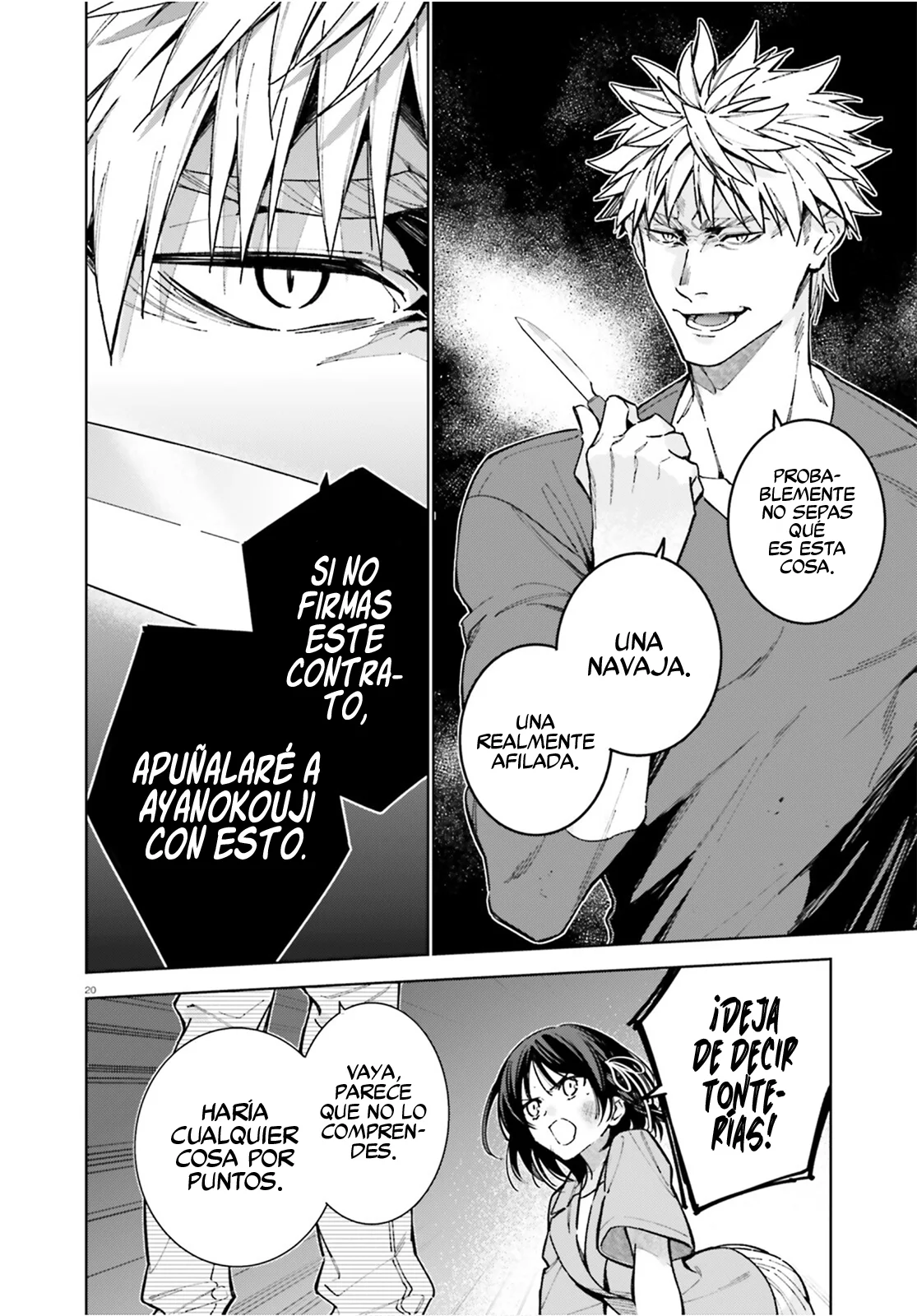 Página 21 del Manga