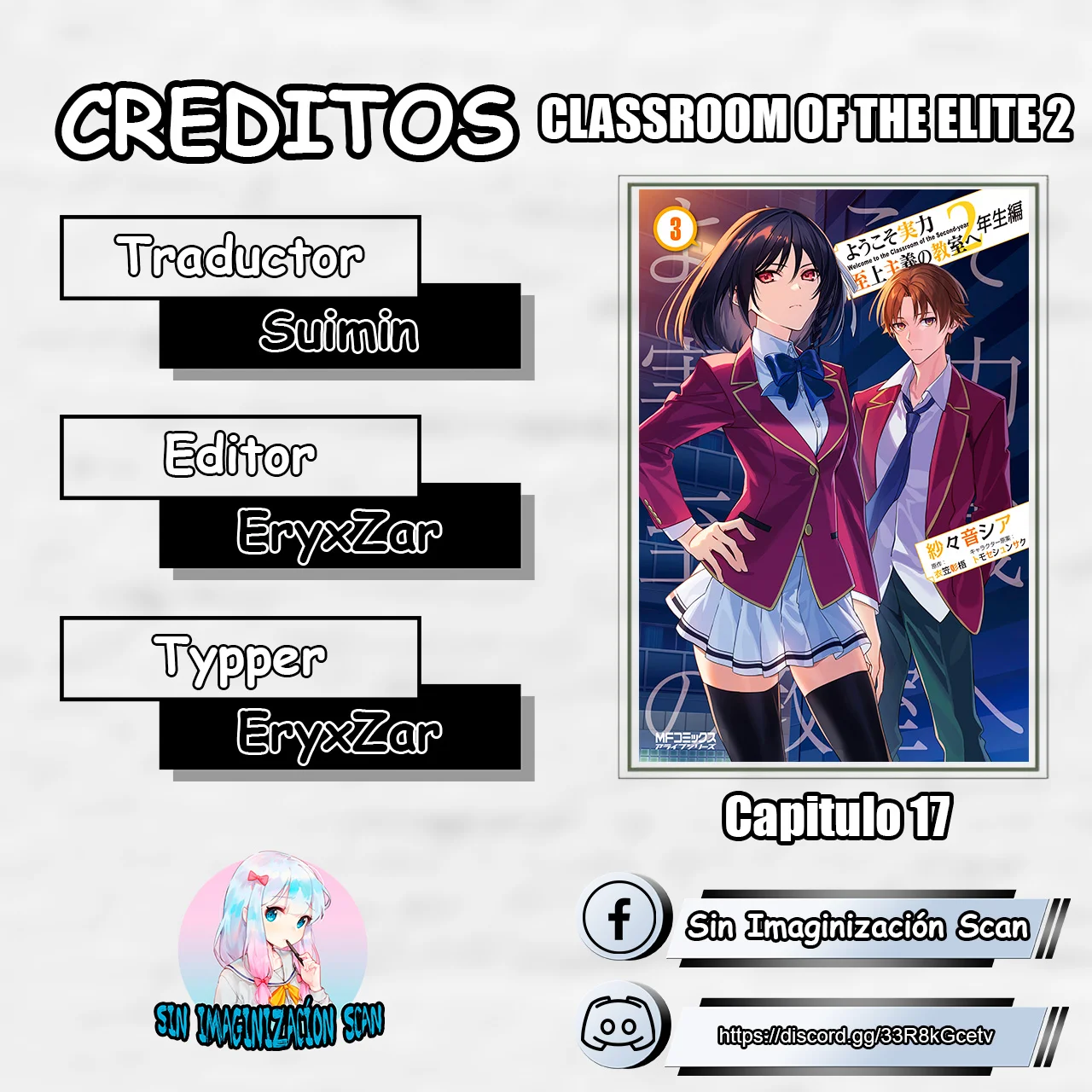 Página 1 del Manga
