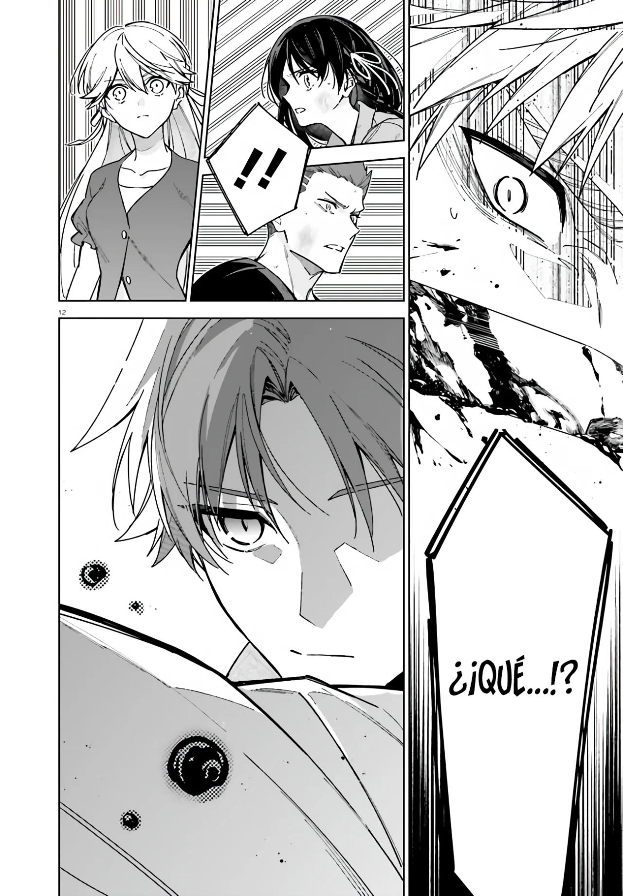 Página 12 del Manga