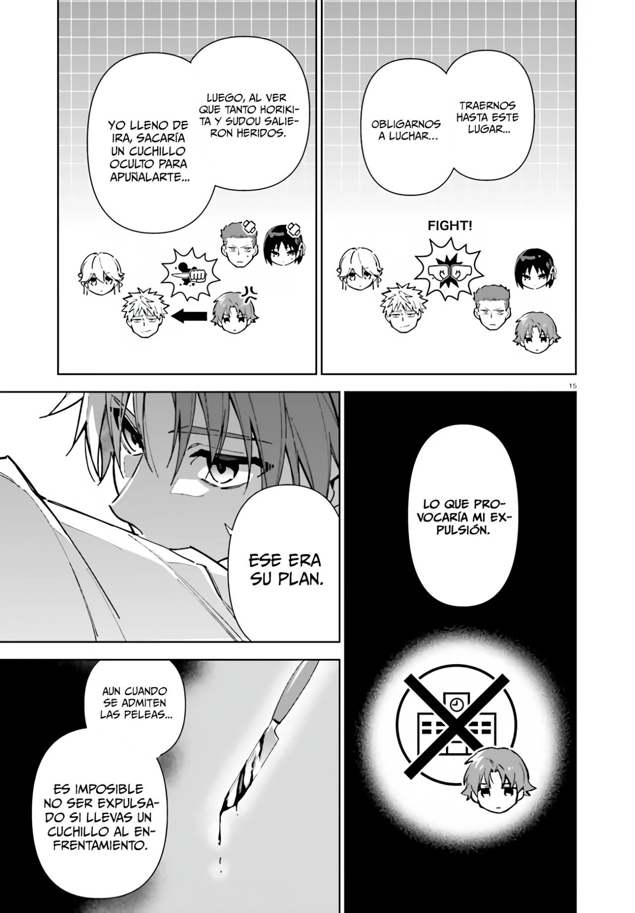 Página 15 del Manga