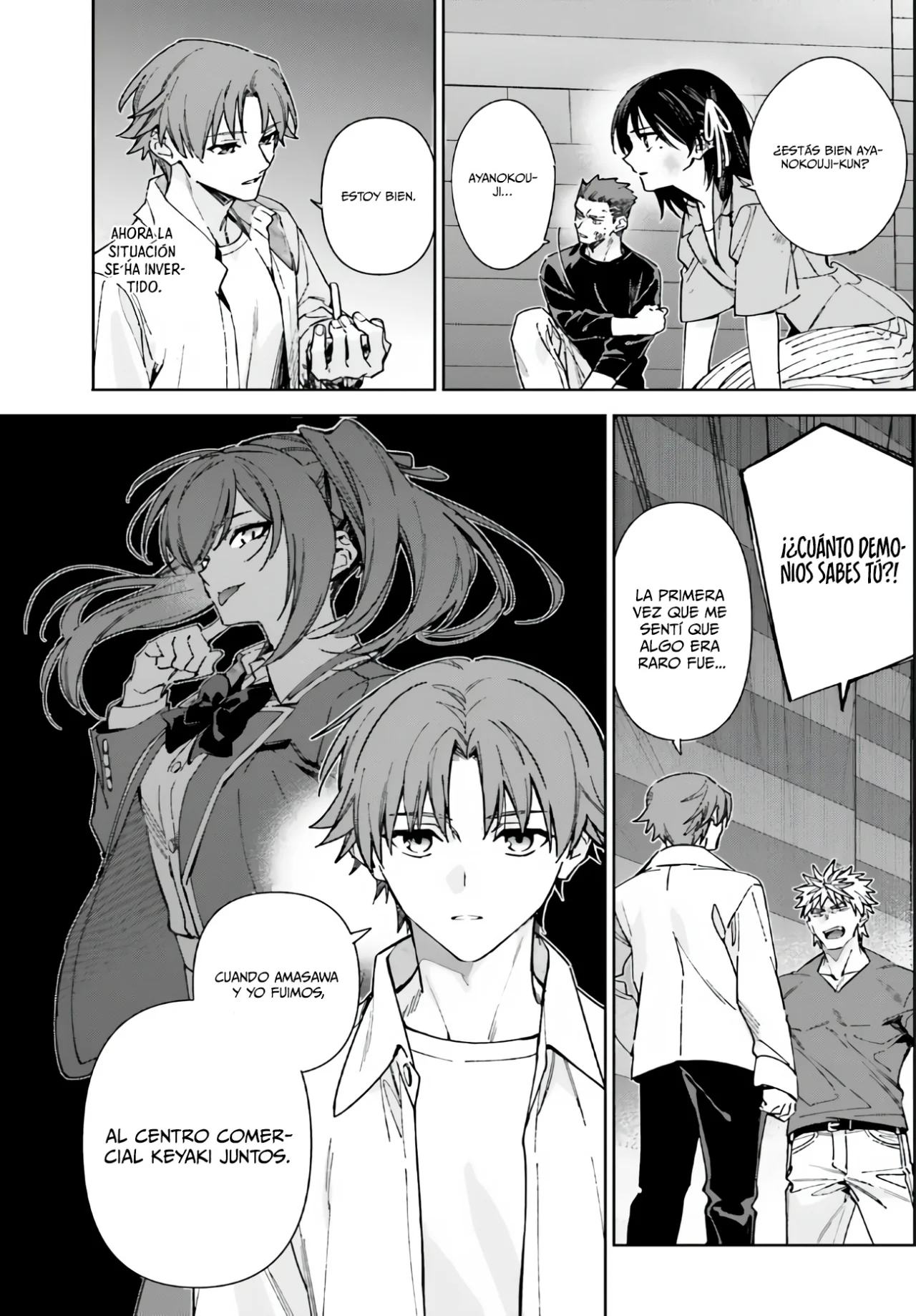 Página 19 del Manga