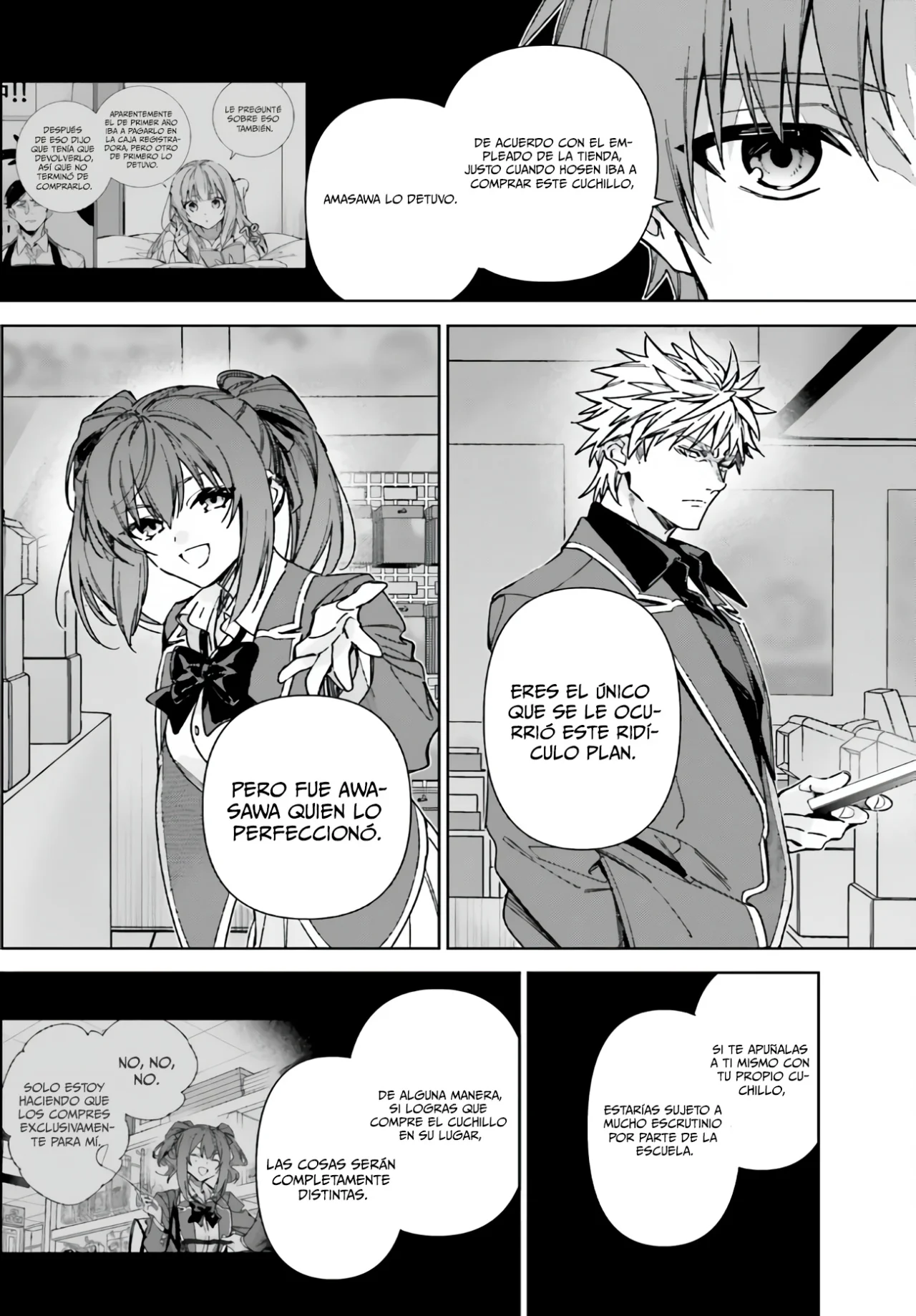 Página 20 del Manga