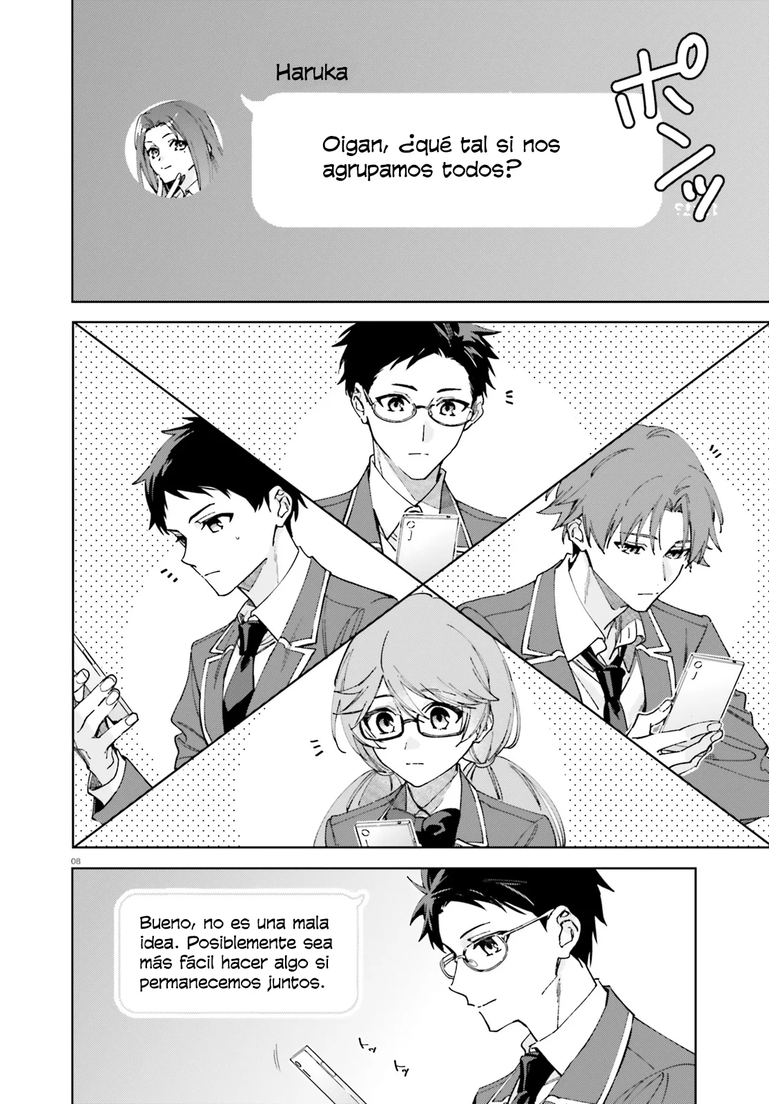 Página 10 del Manga