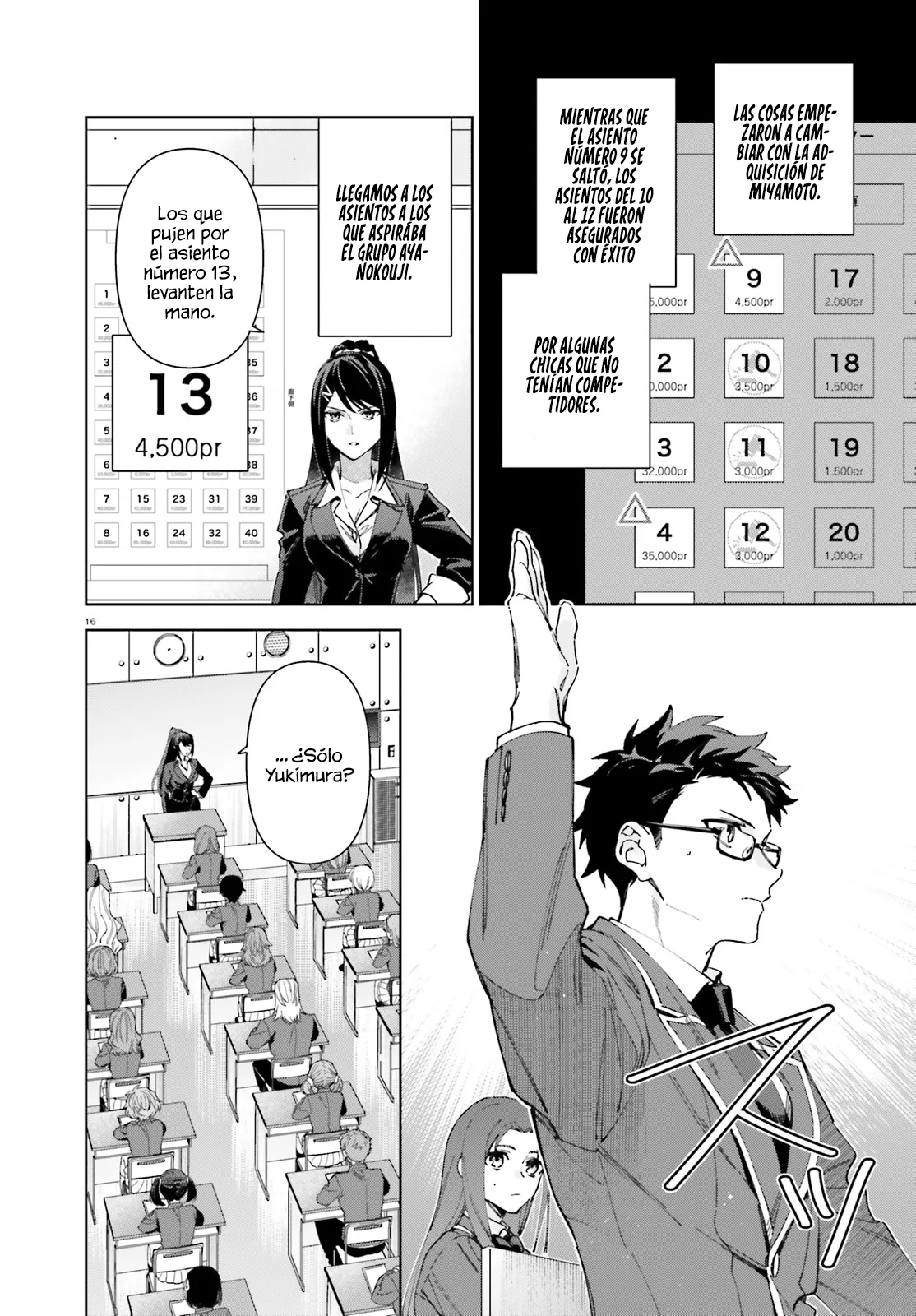 Página 18 del Manga