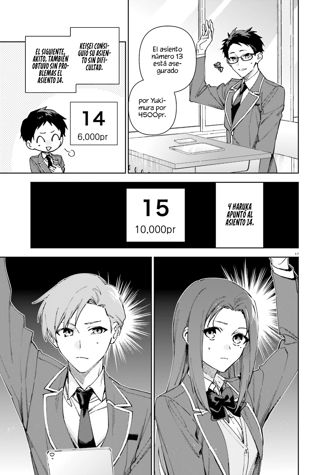 Página 19 del Manga