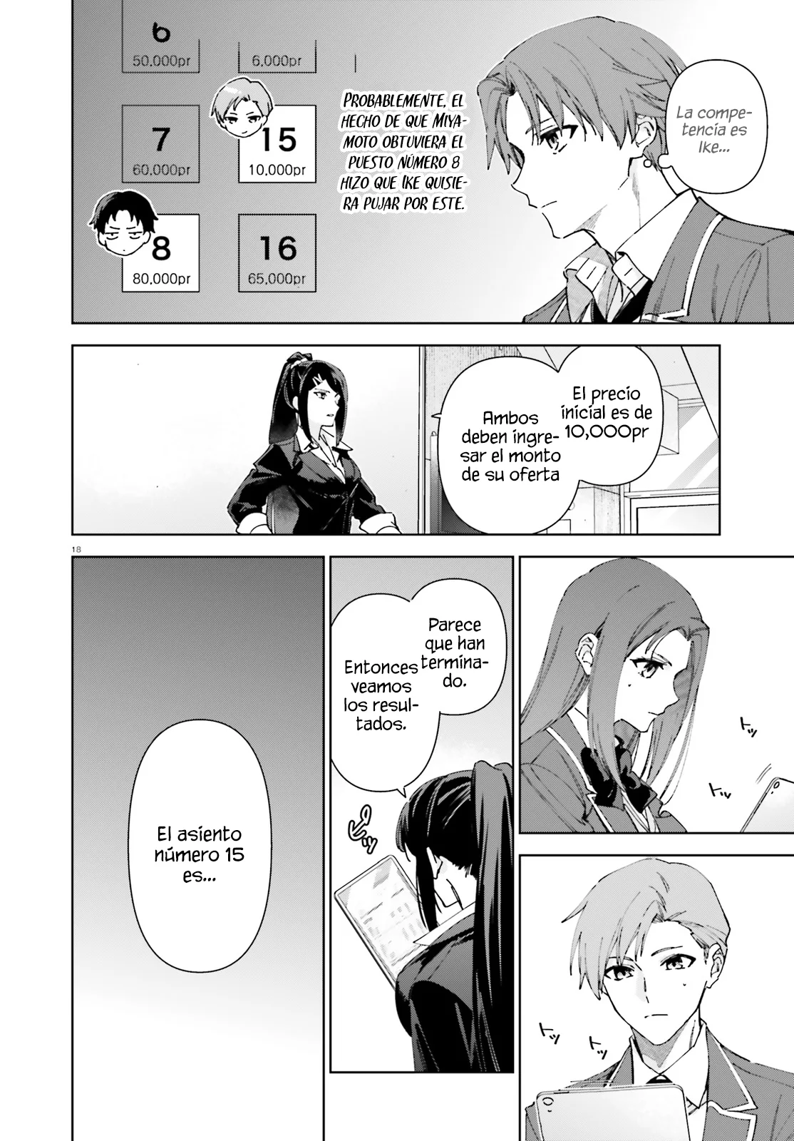 Página 20 del Manga