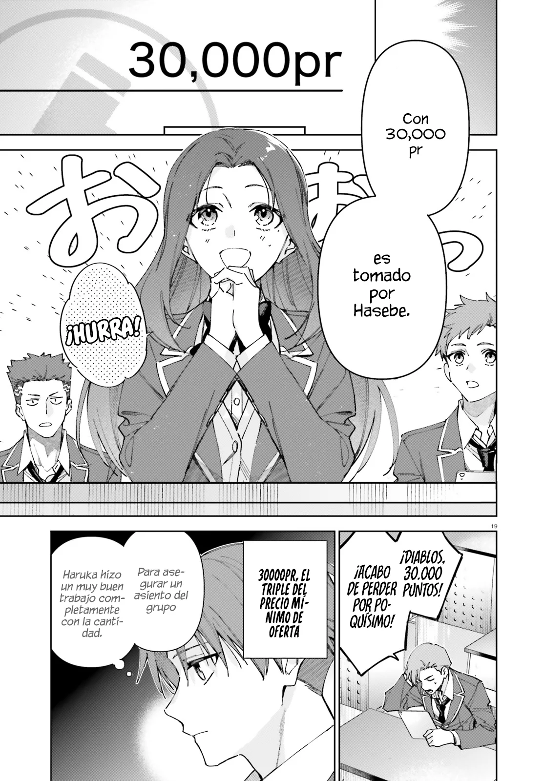 Página 21 del Manga
