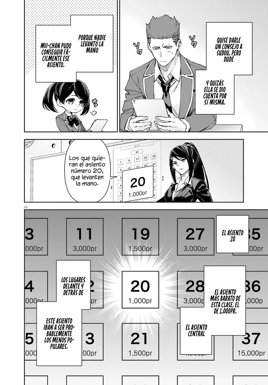 Página 24 del Manga