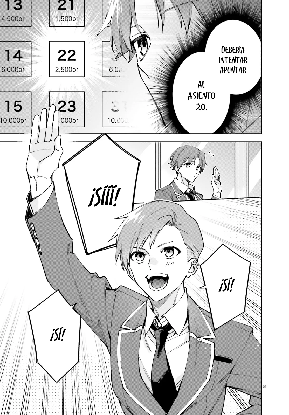 Página 11 del Manga