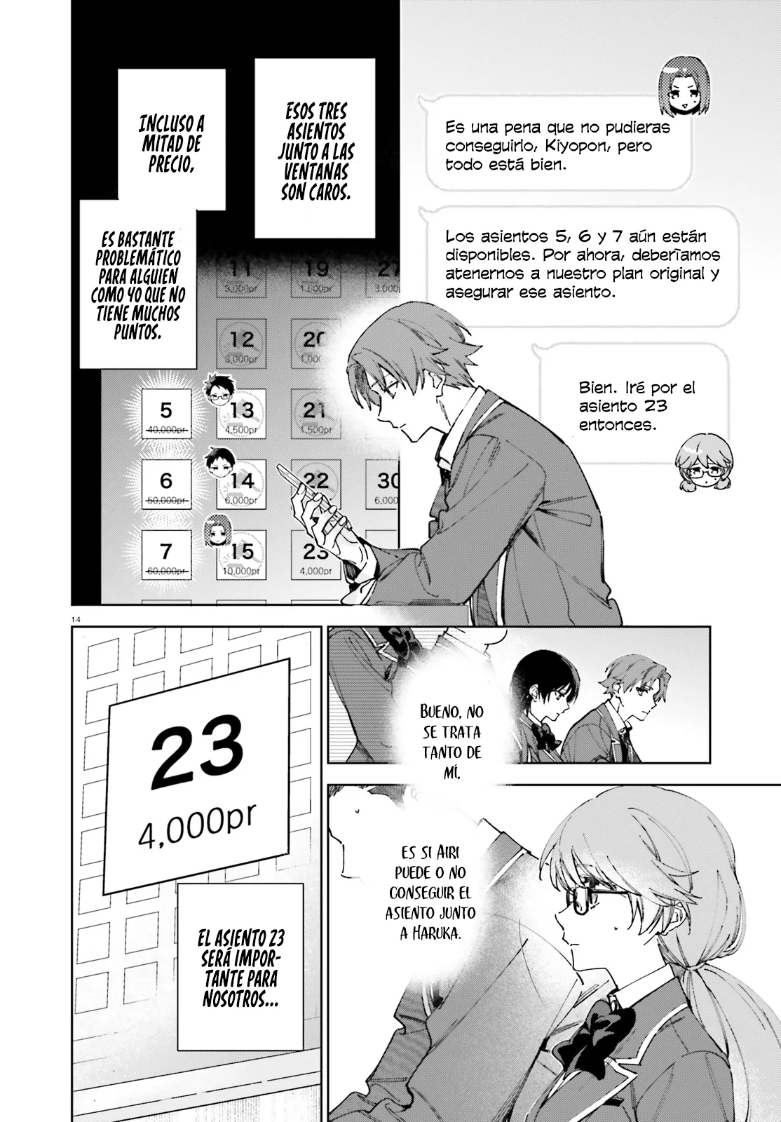 Página 16 del Manga