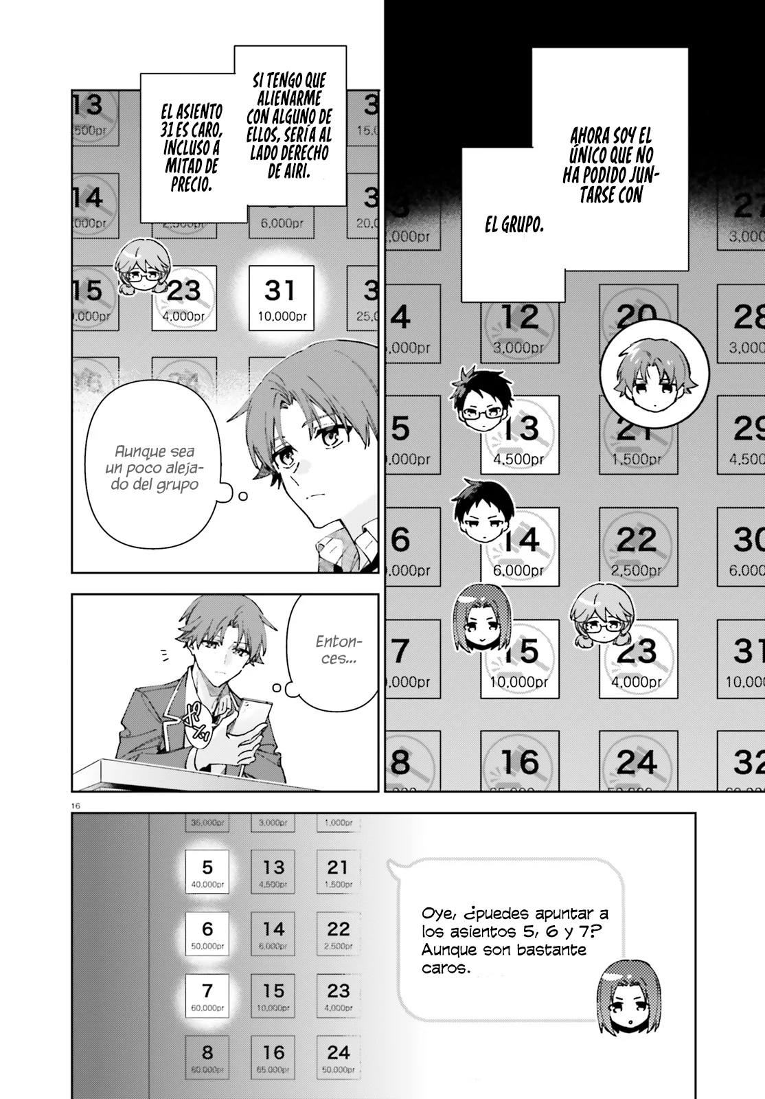 Página 18 del Manga