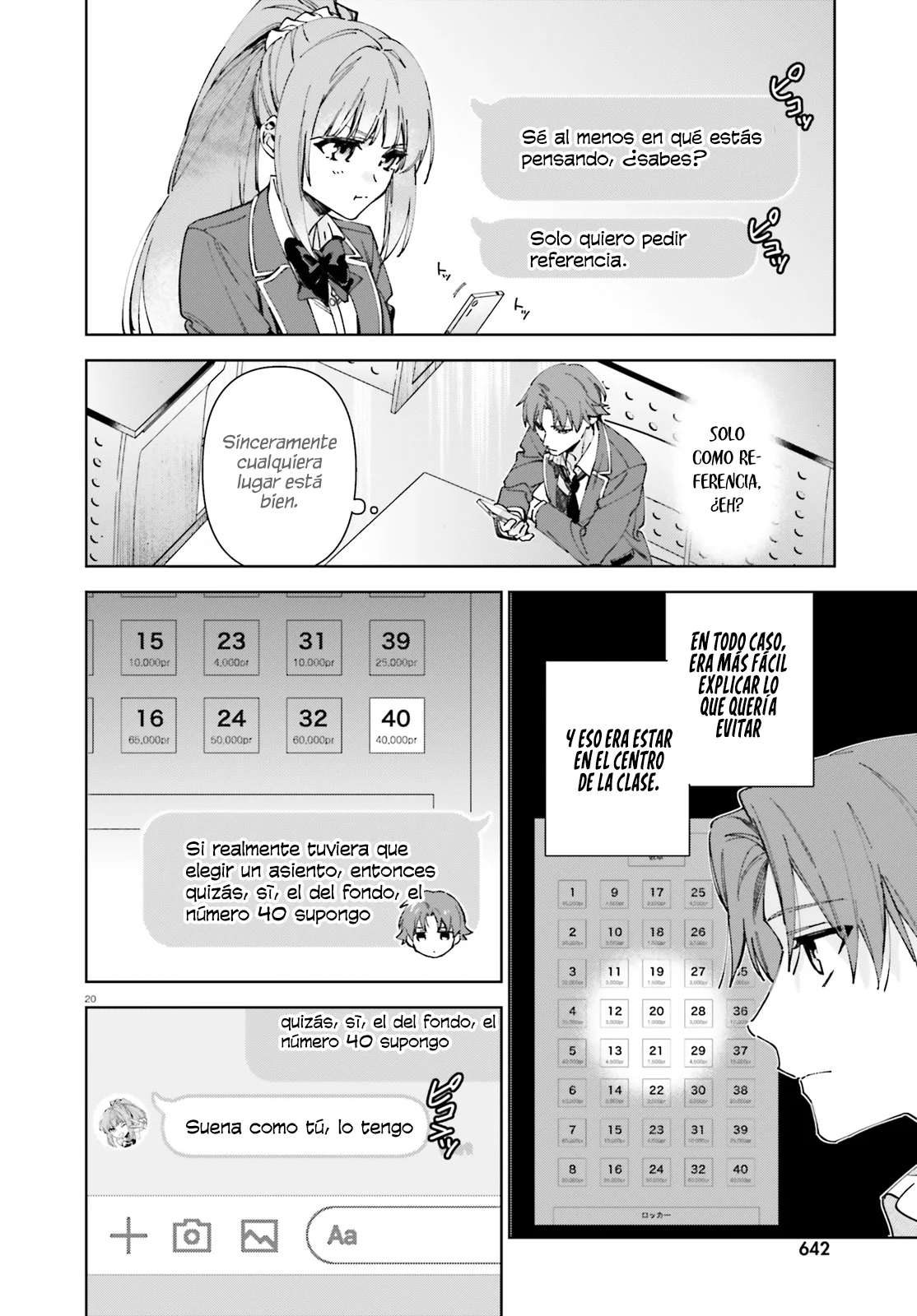 Página 22 del Manga